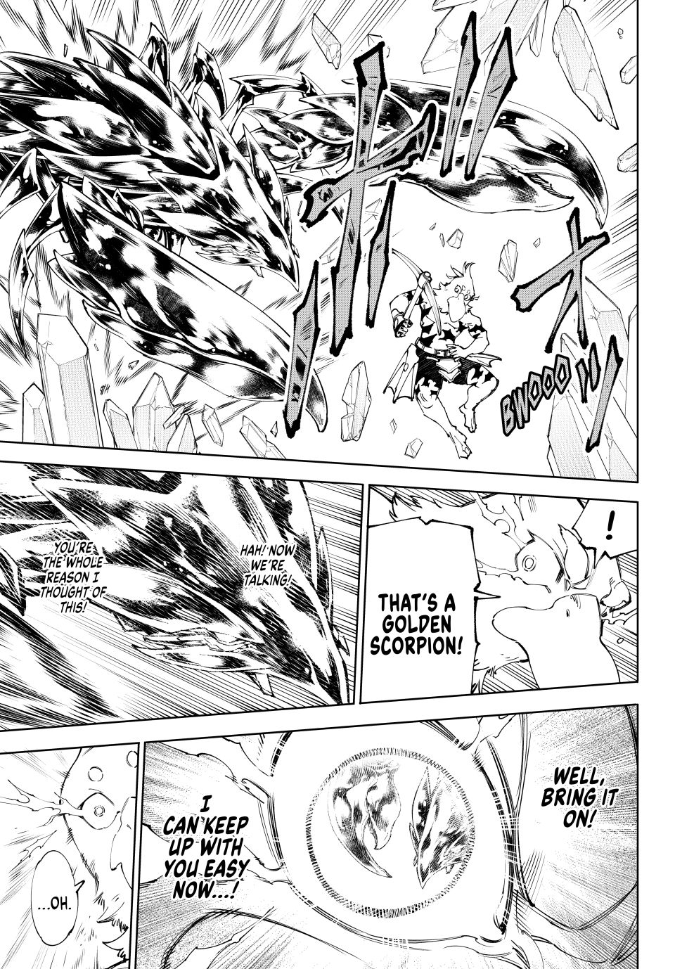 Shangri-La Frontier ~ Kusoge Hunter, Kamige ni Idoman to su~ Chapter 235 page 15 - Chapter 235: The Complete Transfer of Momentum via Core Targeting and Attainment of Flight via Indirect Kinetic Energy