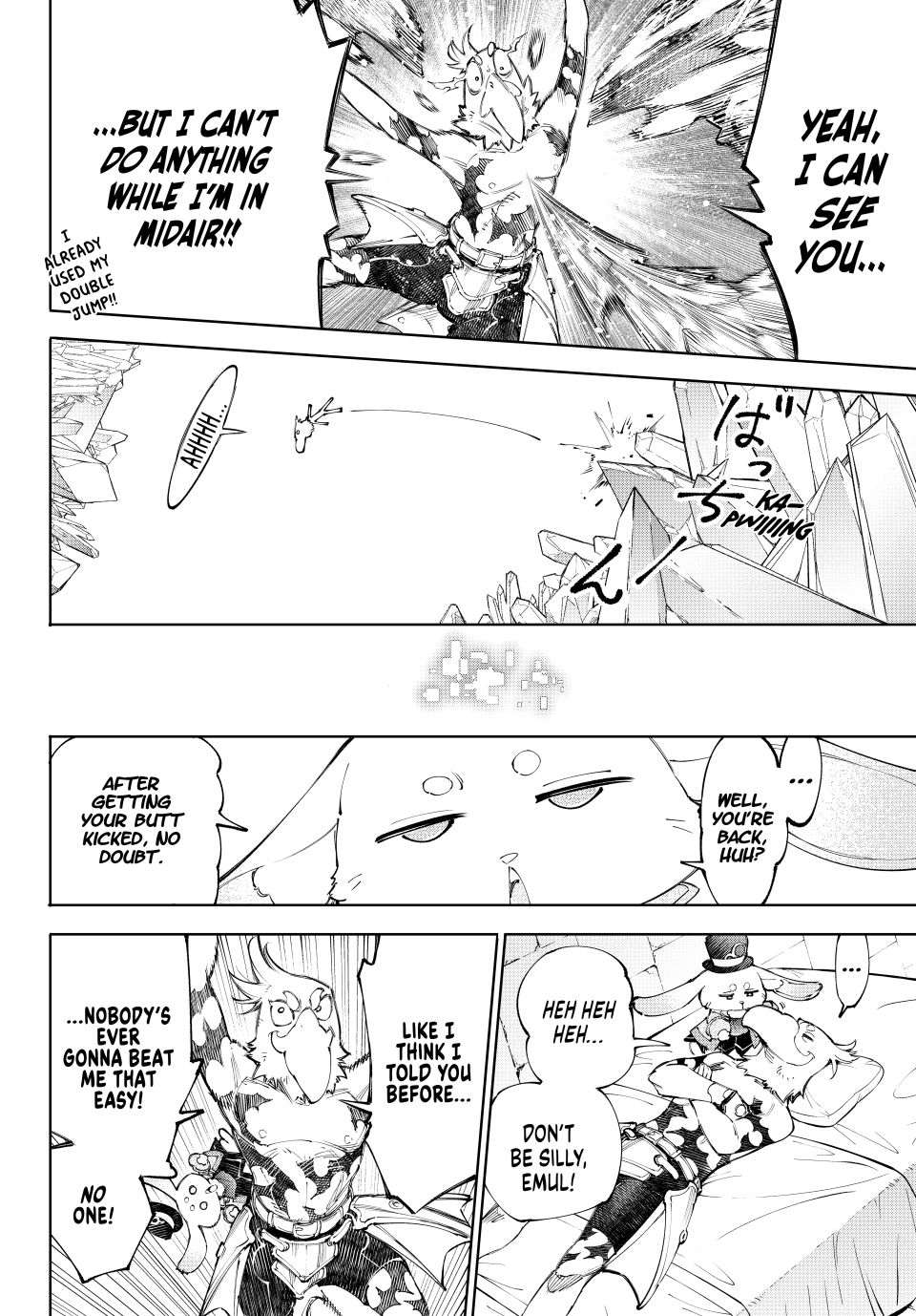 Shangri-La Frontier ~ Kusoge Hunter, Kamige ni Idoman to su~ Chapter 235 page 16 - Chapter 235: The Complete Transfer of Momentum via Core Targeting and Attainment of Flight via Indirect Kinetic Energy
