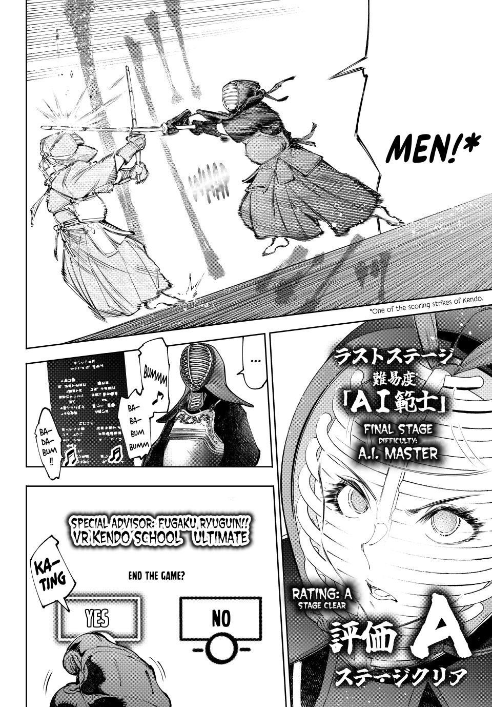Shangri-La Frontier ~ Kusoge Hunter, Kamige ni Idoman to su~ Chapter 235 page 2 - Chapter 235: The Complete Transfer of Momentum via Core Targeting and Attainment of Flight via Indirect Kinetic Energy
