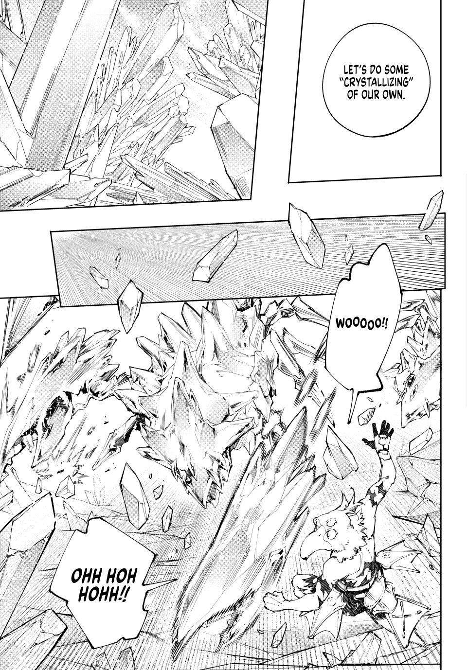 Shangri-La Frontier ~ Kusoge Hunter, Kamige ni Idoman to su~ Chapter 235 page 9 - Chapter 235: The Complete Transfer of Momentum via Core Targeting and Attainment of Flight via Indirect Kinetic Energy