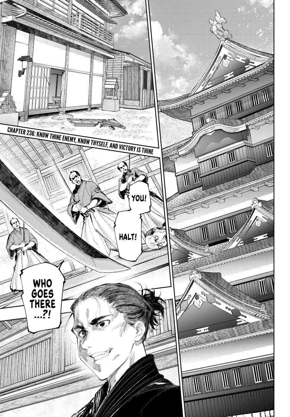 Shangri-La Frontier ~ Kusoge Hunter, Kamige ni Idoman to su~ Chapter 236 page 1 - Chapter 236: Know Thine Enemy, Know Thyself, and Victory Is Thine