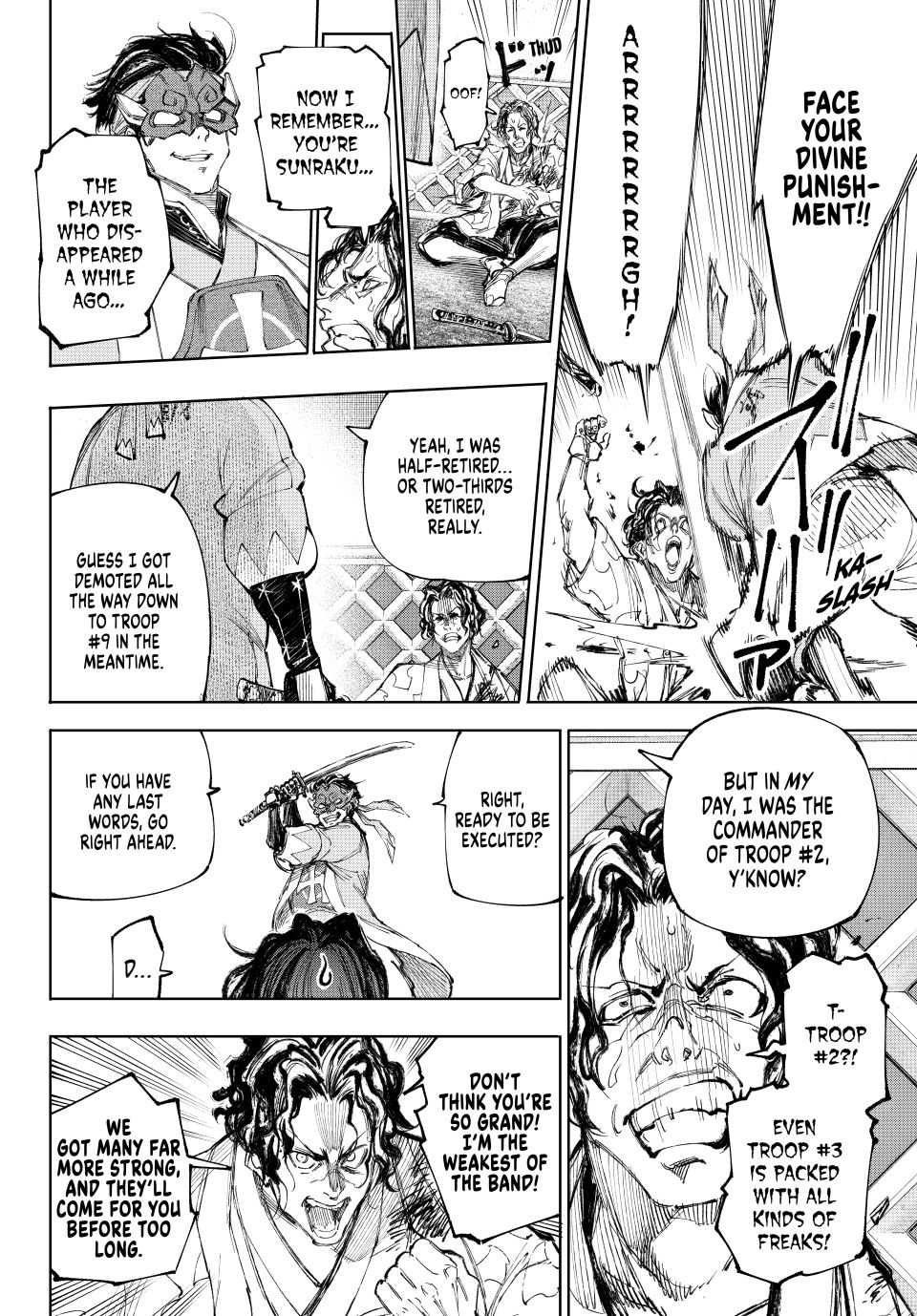 Shangri-La Frontier ~ Kusoge Hunter, Kamige ni Idoman to su~ Chapter 236 page 14 - Chapter 236: Know Thine Enemy, Know Thyself, and Victory Is Thine