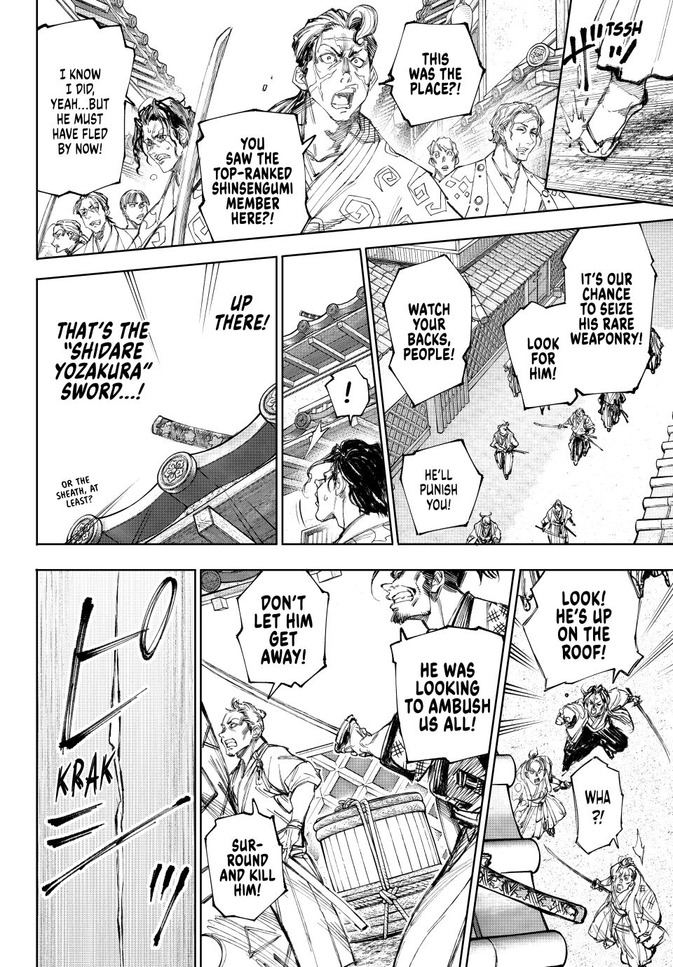 Shangri-La Frontier ~ Kusoge Hunter, Kamige ni Idoman to su~ Chapter 236 page 16 - Chapter 236: Know Thine Enemy, Know Thyself, and Victory Is Thine