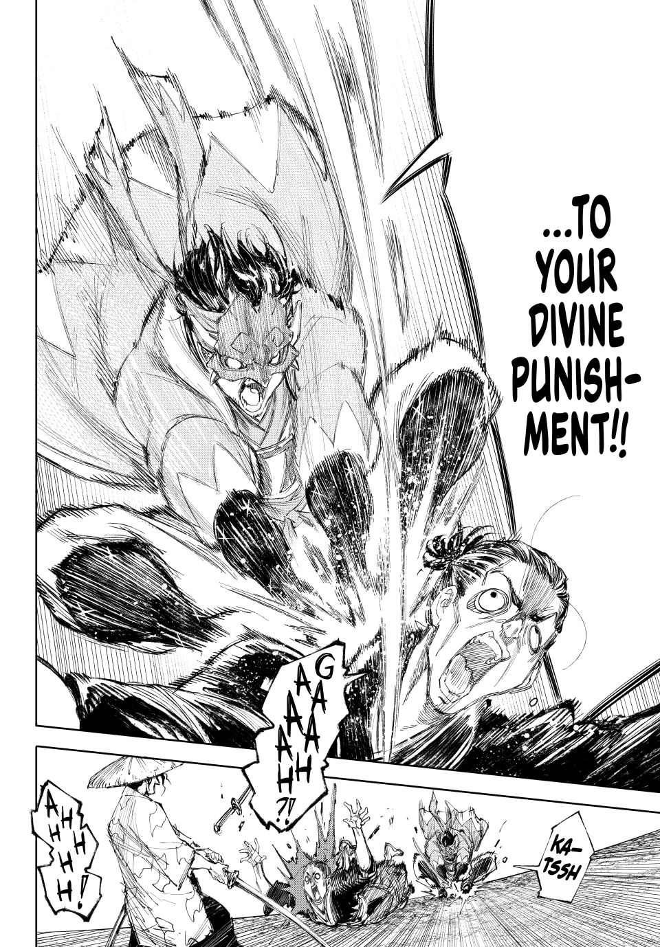 Shangri-La Frontier ~ Kusoge Hunter, Kamige ni Idoman to su~ Chapter 236 page 6 - Chapter 236: Know Thine Enemy, Know Thyself, and Victory Is Thine