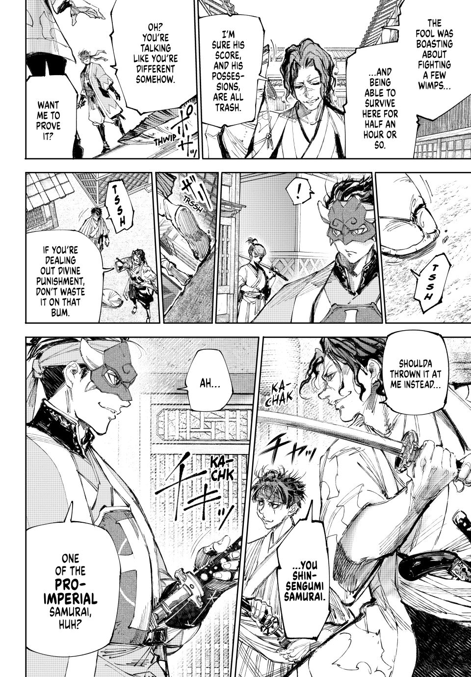 Shangri-La Frontier ~ Kusoge Hunter, Kamige ni Idoman to su~ Chapter 236 page 8 - Chapter 236: Know Thine Enemy, Know Thyself, and Victory Is Thine