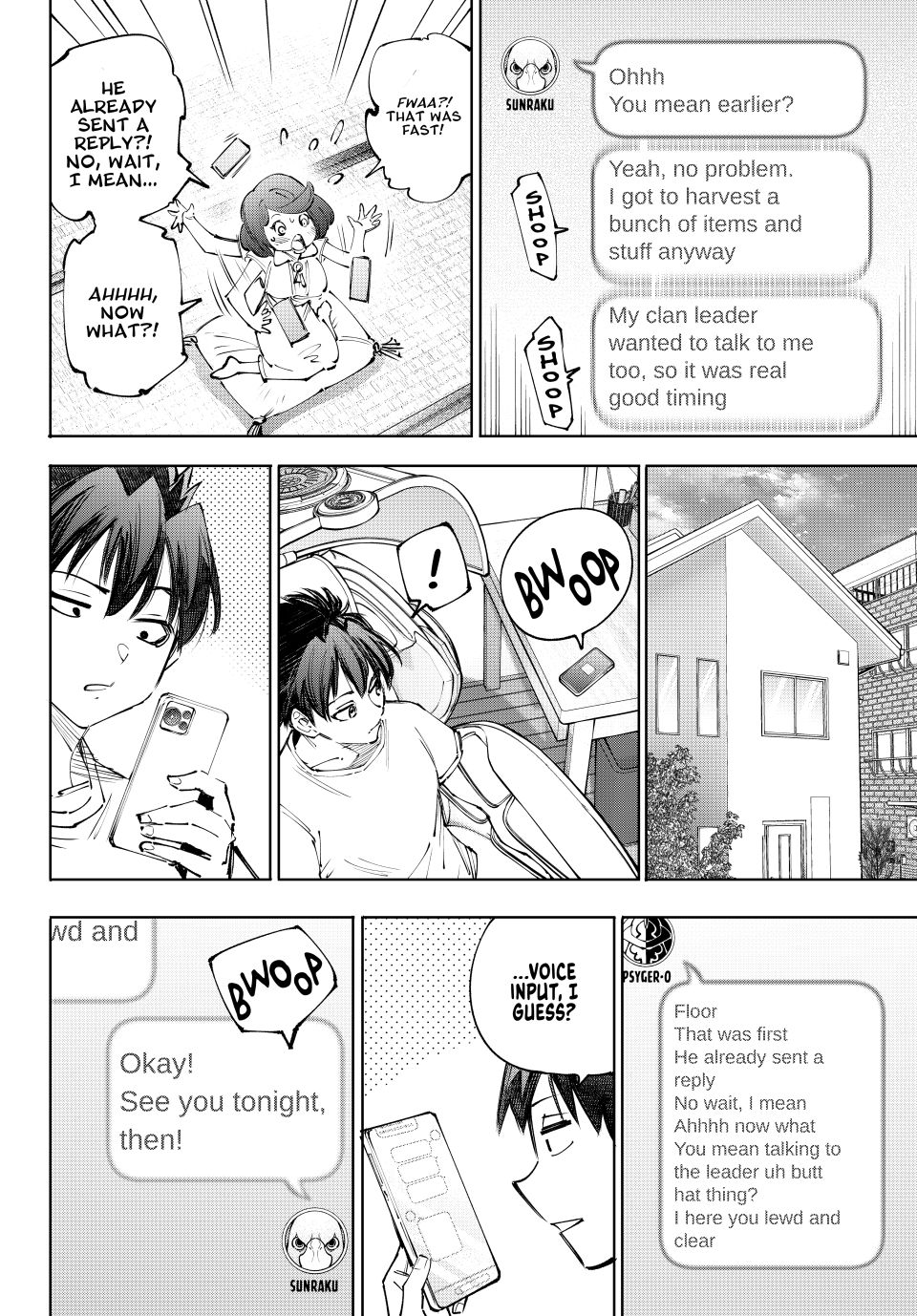Shangri-La Frontier ~ Kusoge Hunter, Kamige ni Idoman to su~ Chapter 237 page 2 - Chapter 237: Letting Even the Wickedest of Thoughts By