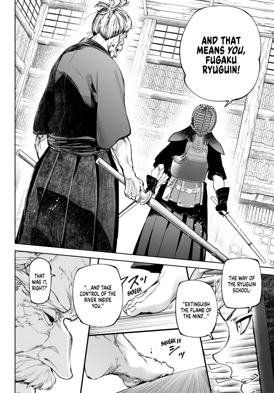 Shangri-La Frontier ~ Kusoge Hunter, Kamige ni Idoman to su~ Chapter 237 page 4 - Chapter 237: Letting Even the Wickedest of Thoughts By
