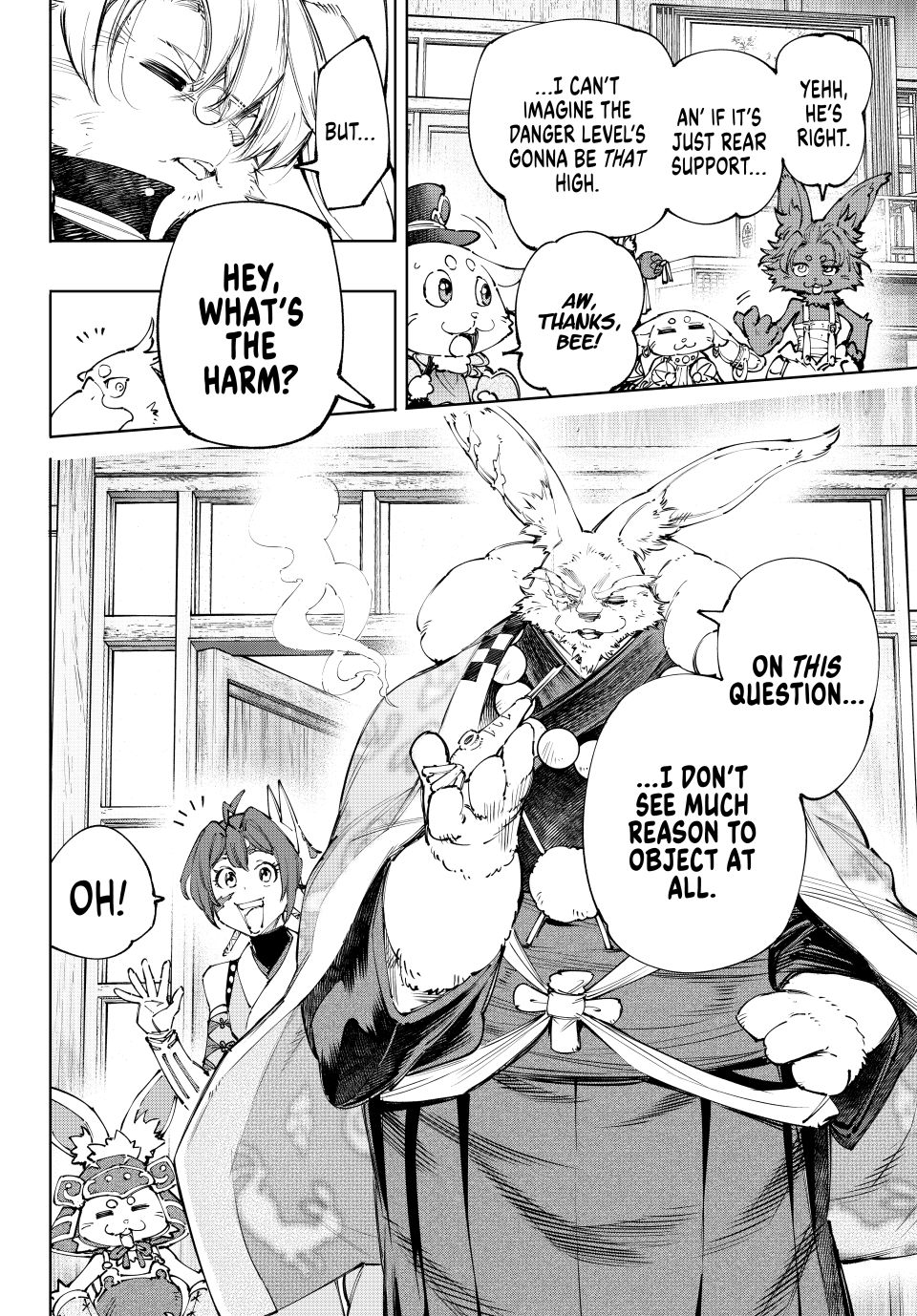 Shangri-La Frontier ~ Kusoge Hunter, Kamige ni Idoman to su~ Chapter 238 page 10 - Chapter 238: Assemble, Defenders, Against the Advancing Snake of Loathing