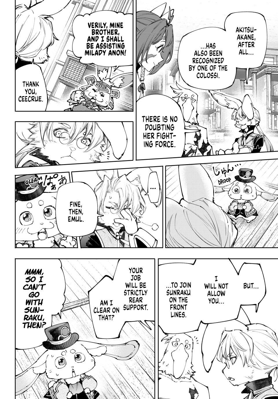 Shangri-La Frontier ~ Kusoge Hunter, Kamige ni Idoman to su~ Chapter 238 page 12 - Chapter 238: Assemble, Defenders, Against the Advancing Snake of Loathing