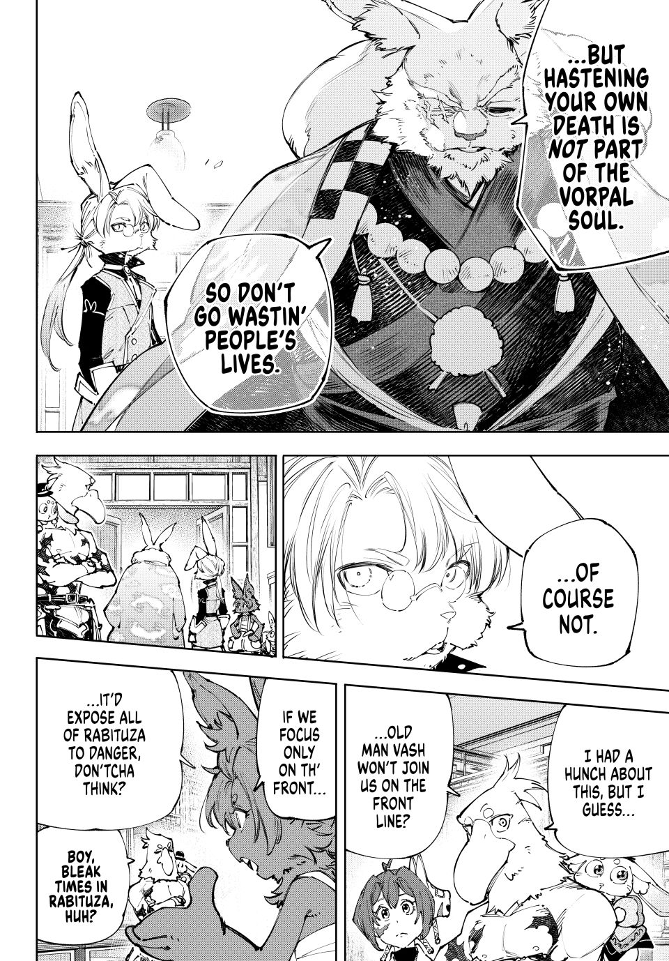 Shangri-La Frontier ~ Kusoge Hunter, Kamige ni Idoman to su~ Chapter 238 page 16 - Chapter 238: Assemble, Defenders, Against the Advancing Snake of Loathing