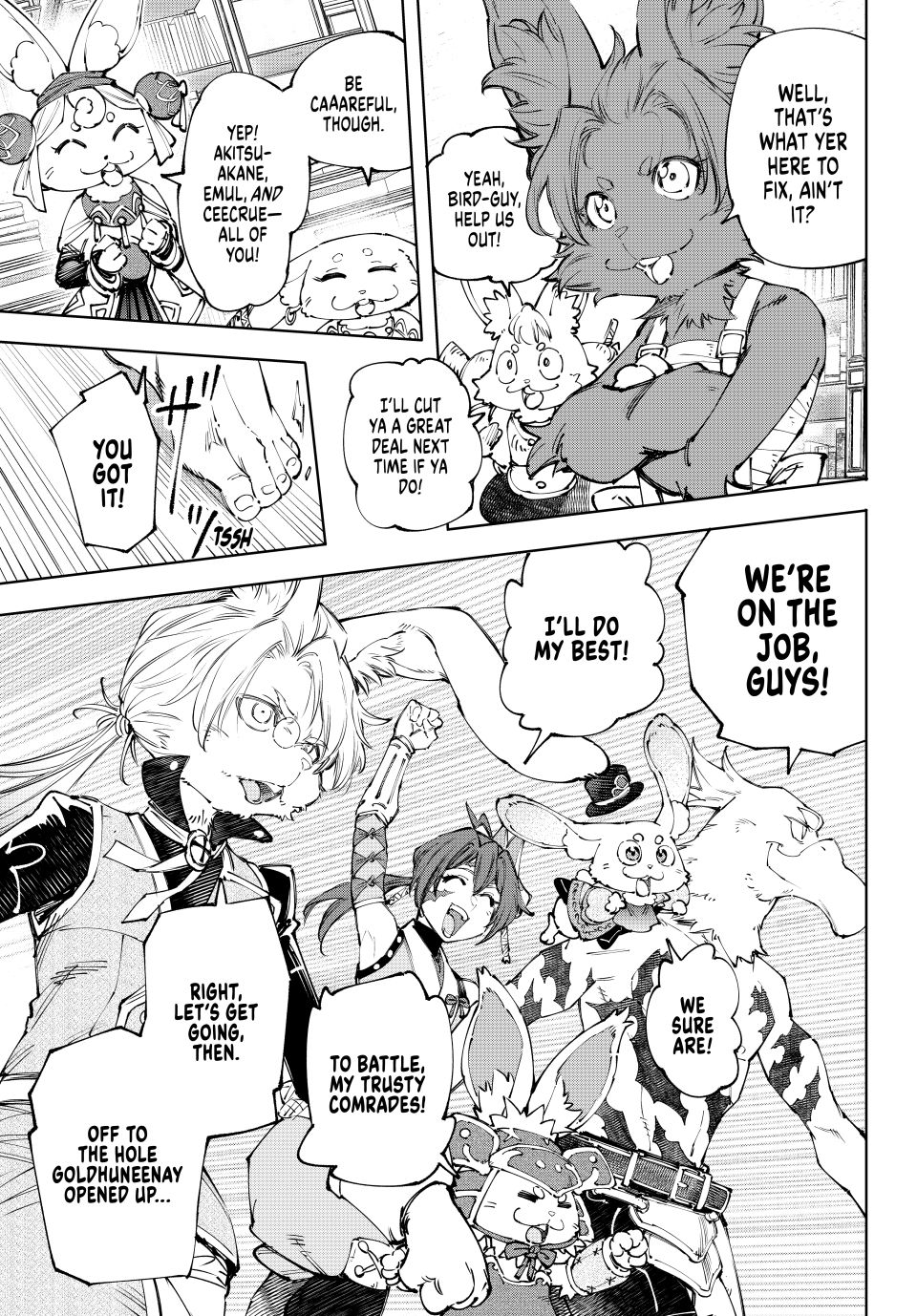 Shangri-La Frontier ~ Kusoge Hunter, Kamige ni Idoman to su~ Chapter 238 page 17 - Chapter 238: Assemble, Defenders, Against the Advancing Snake of Loathing