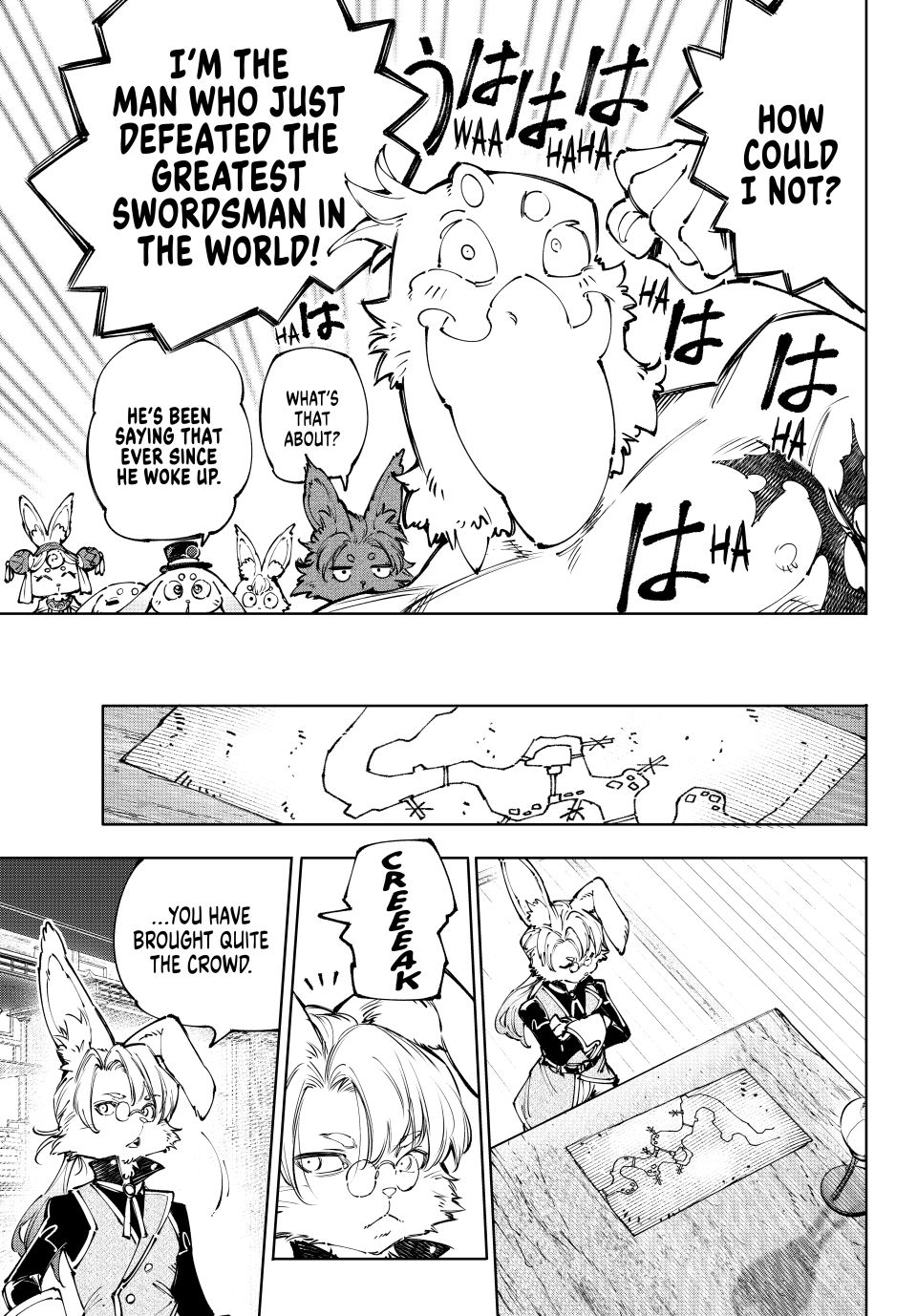 Shangri-La Frontier ~ Kusoge Hunter, Kamige ni Idoman to su~ Chapter 238 page 5 - Chapter 238: Assemble, Defenders, Against the Advancing Snake of Loathing