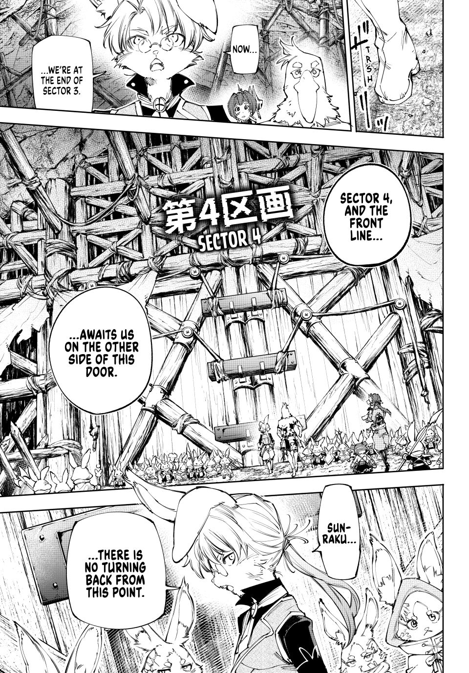 Shangri-La Frontier ~ Kusoge Hunter, Kamige ni Idoman to su~ Chapter 239 page 11 - Chapter 239: An Unbending Heart, Even Amid Backbreaking Labor