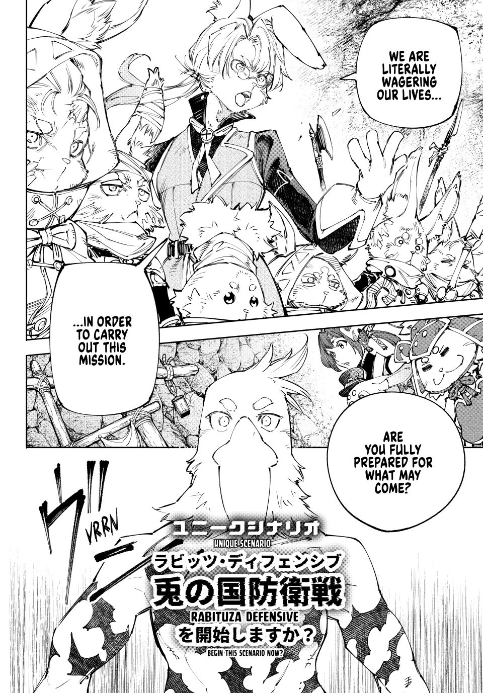 Shangri-La Frontier ~ Kusoge Hunter, Kamige ni Idoman to su~ Chapter 239 page 12 - Chapter 239: An Unbending Heart, Even Amid Backbreaking Labor