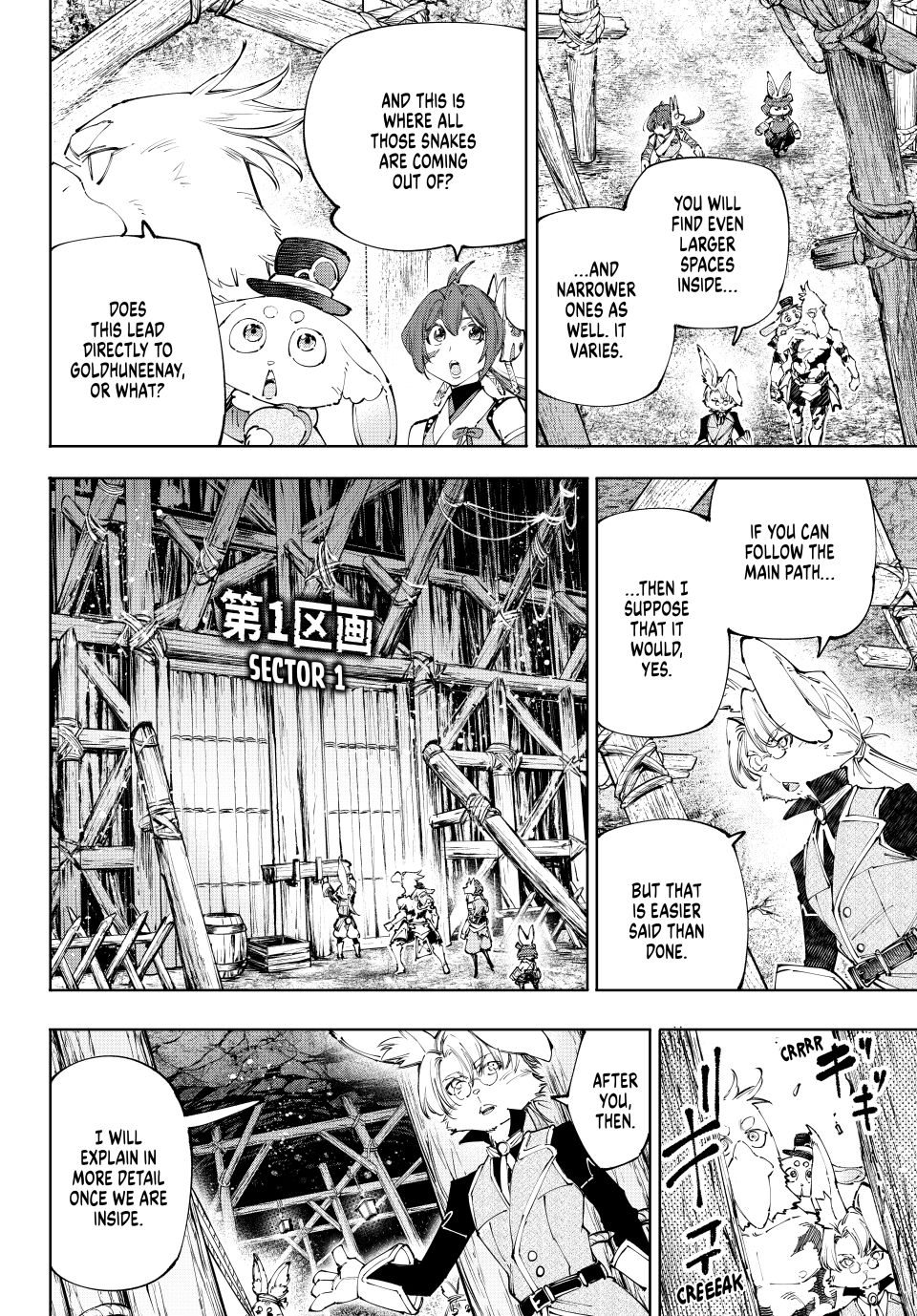 Shangri-La Frontier ~ Kusoge Hunter, Kamige ni Idoman to su~ Chapter 239 page 2 - Chapter 239: An Unbending Heart, Even Amid Backbreaking Labor