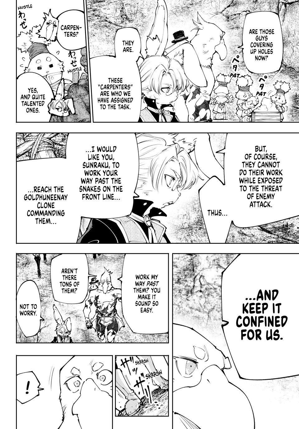 Shangri-La Frontier ~ Kusoge Hunter, Kamige ni Idoman to su~ Chapter 239 page 8 - Chapter 239: An Unbending Heart, Even Amid Backbreaking Labor