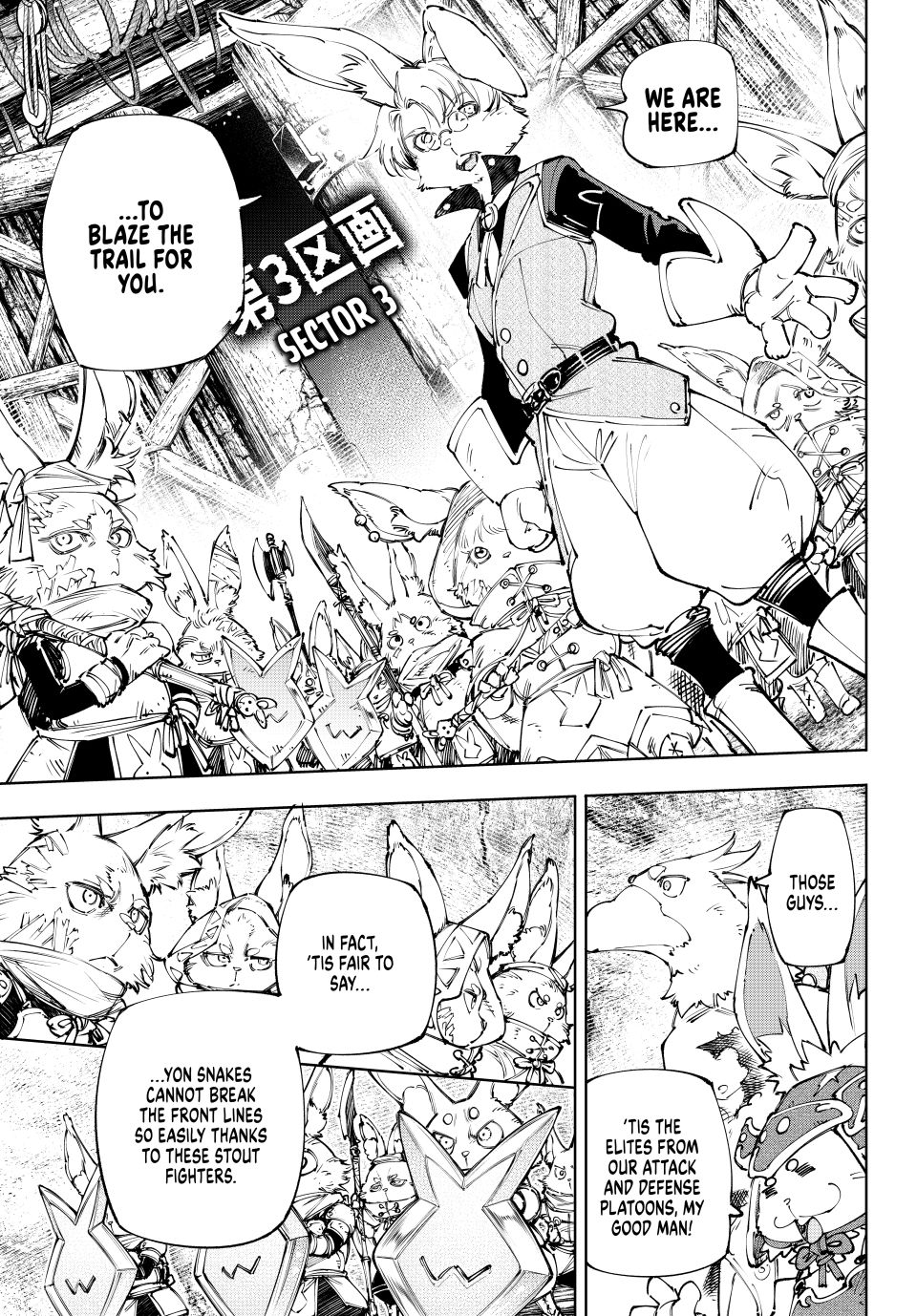 Shangri-La Frontier ~ Kusoge Hunter, Kamige ni Idoman to su~ Chapter 239 page 9 - Chapter 239: An Unbending Heart, Even Amid Backbreaking Labor