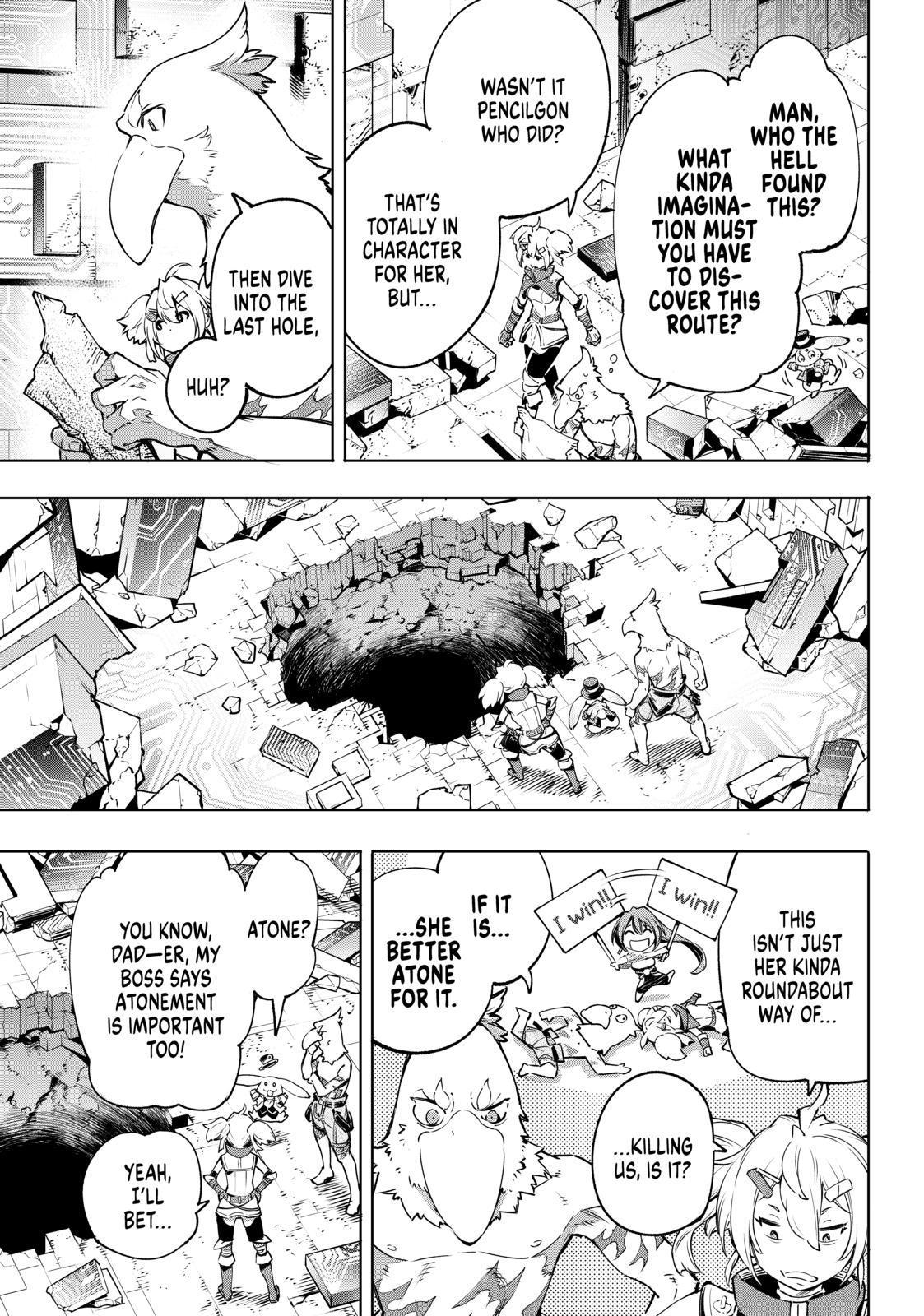 Shangri-La Frontier ~ Kusoge Hunter, Kamige ni Idoman to su~ Chapter 24 page 11 - Chapter 24