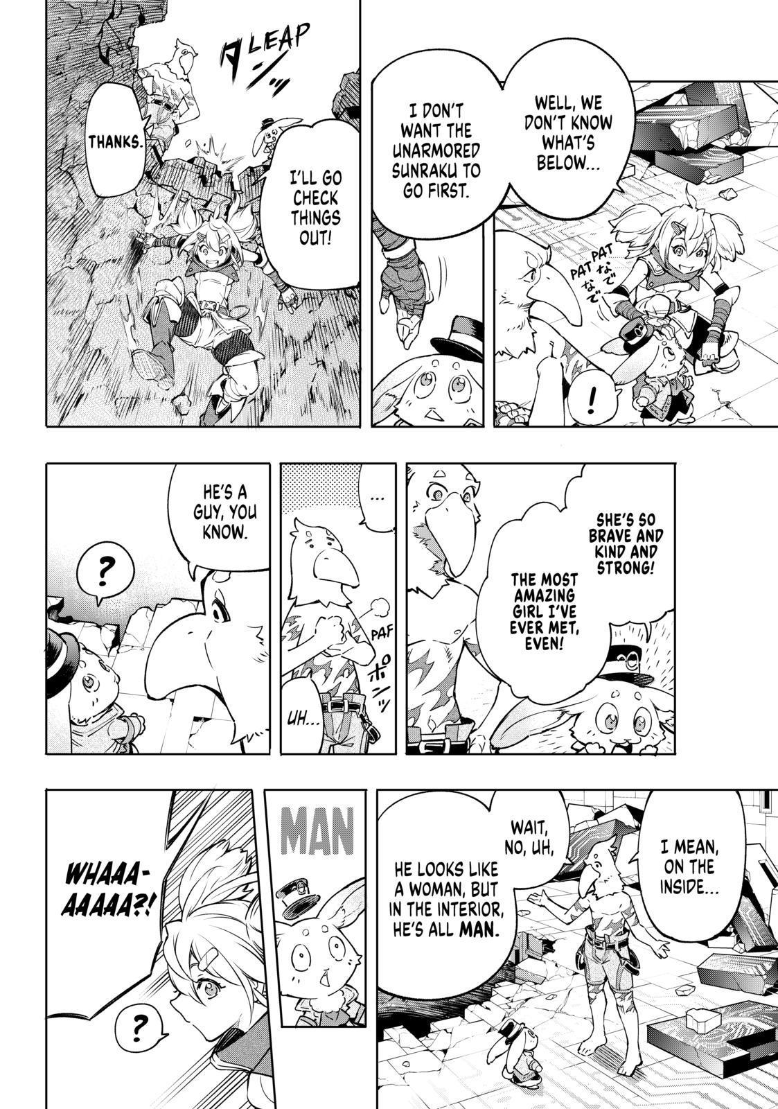 Shangri-La Frontier ~ Kusoge Hunter, Kamige ni Idoman to su~ Chapter 24 page 12 - Chapter 24