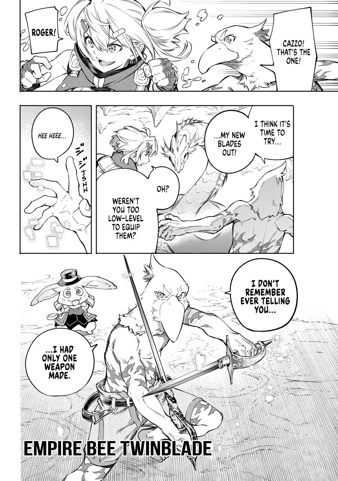 Shangri-La Frontier ~ Kusoge Hunter, Kamige ni Idoman to su~ Chapter 24 page 18 - Chapter 24