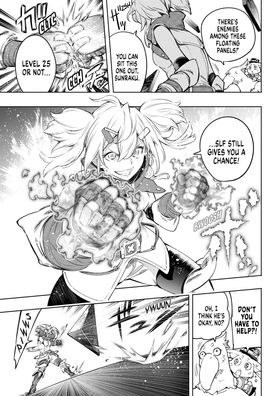 Shangri-La Frontier ~ Kusoge Hunter, Kamige ni Idoman to su~ Chapter 24 page 5 - Chapter 24
