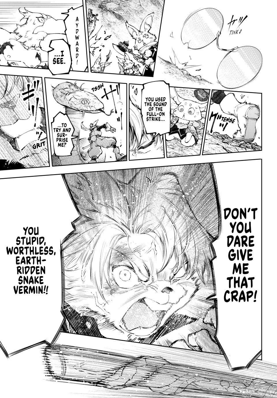 Shangri-La Frontier ~ Kusoge Hunter, Kamige ni Idoman to su~ Chapter 240 page 12 - Chapter 240: Disaster So Tantalizingly Close at Hand