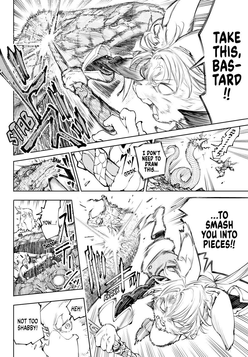 Shangri-La Frontier ~ Kusoge Hunter, Kamige ni Idoman to su~ Chapter 240 page 13 - Chapter 240: Disaster So Tantalizingly Close at Hand