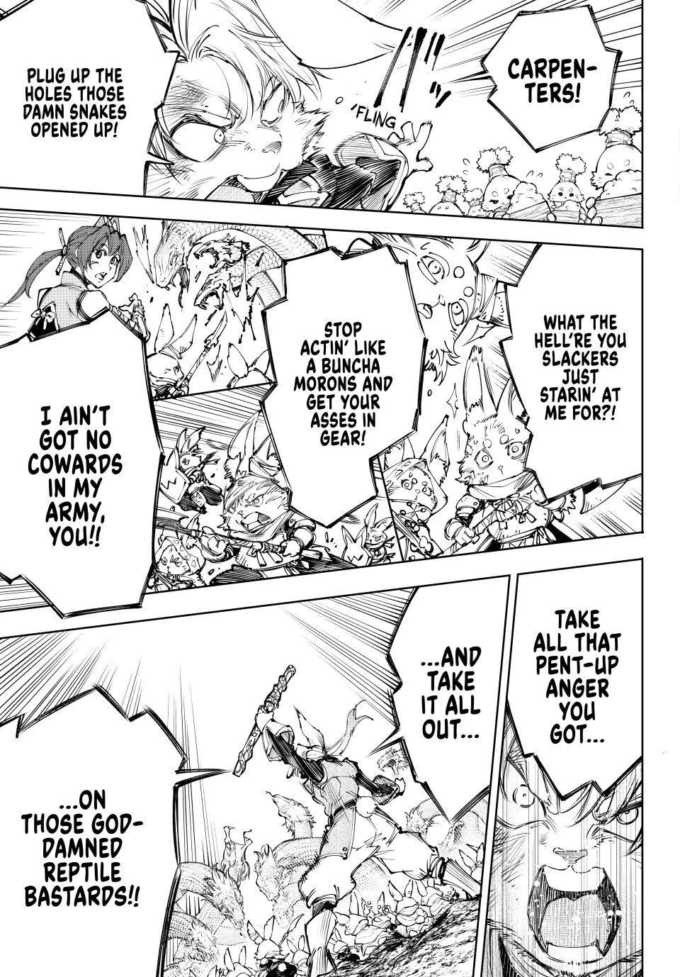 Shangri-La Frontier ~ Kusoge Hunter, Kamige ni Idoman to su~ Chapter 240 page 14 - Chapter 240: Disaster So Tantalizingly Close at Hand