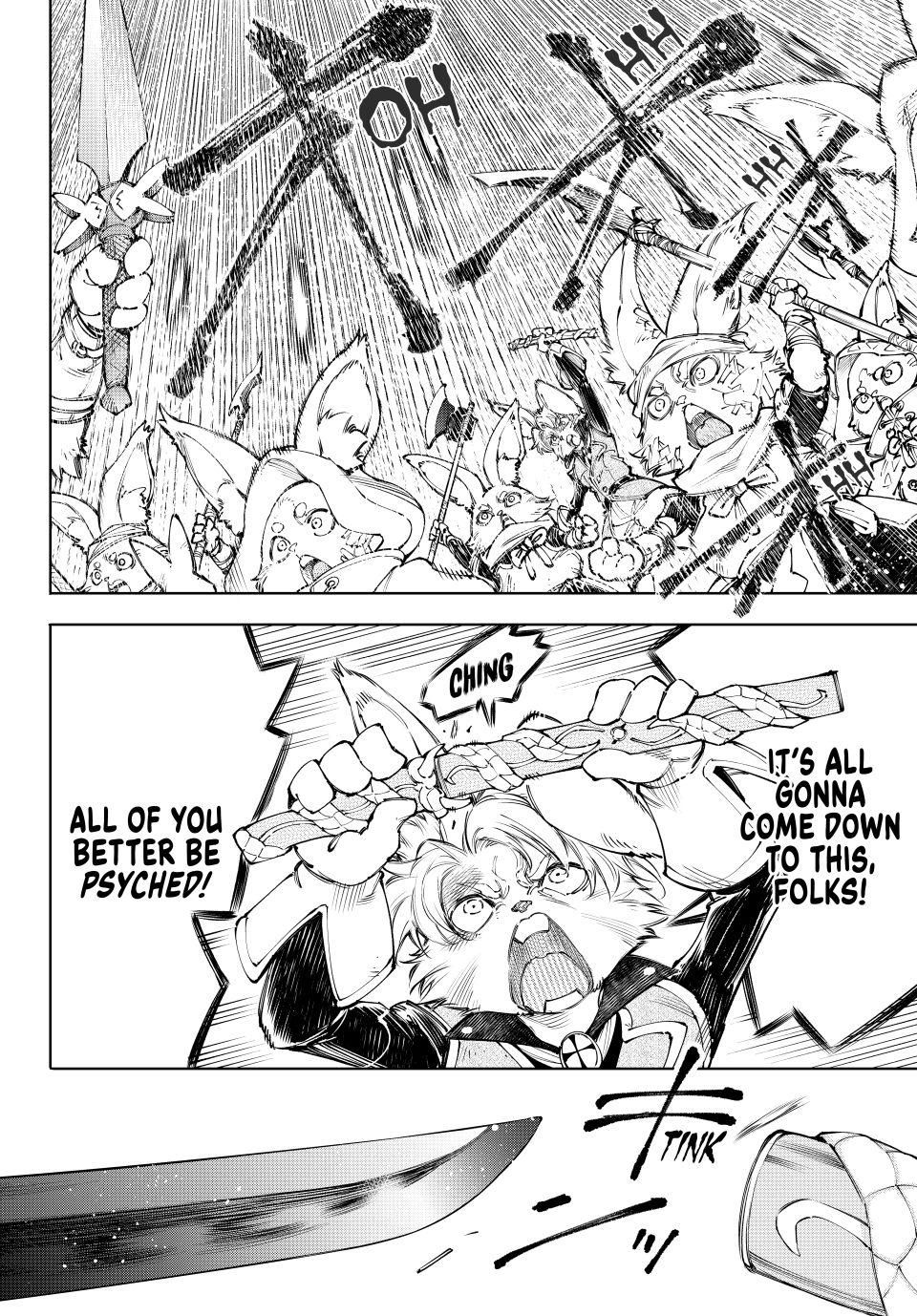 Shangri-La Frontier ~ Kusoge Hunter, Kamige ni Idoman to su~ Chapter 240 page 15 - Chapter 240: Disaster So Tantalizingly Close at Hand