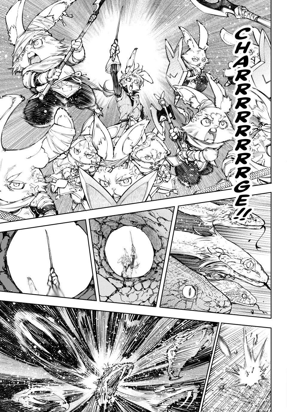 Shangri-La Frontier ~ Kusoge Hunter, Kamige ni Idoman to su~ Chapter 240 page 16 - Chapter 240: Disaster So Tantalizingly Close at Hand