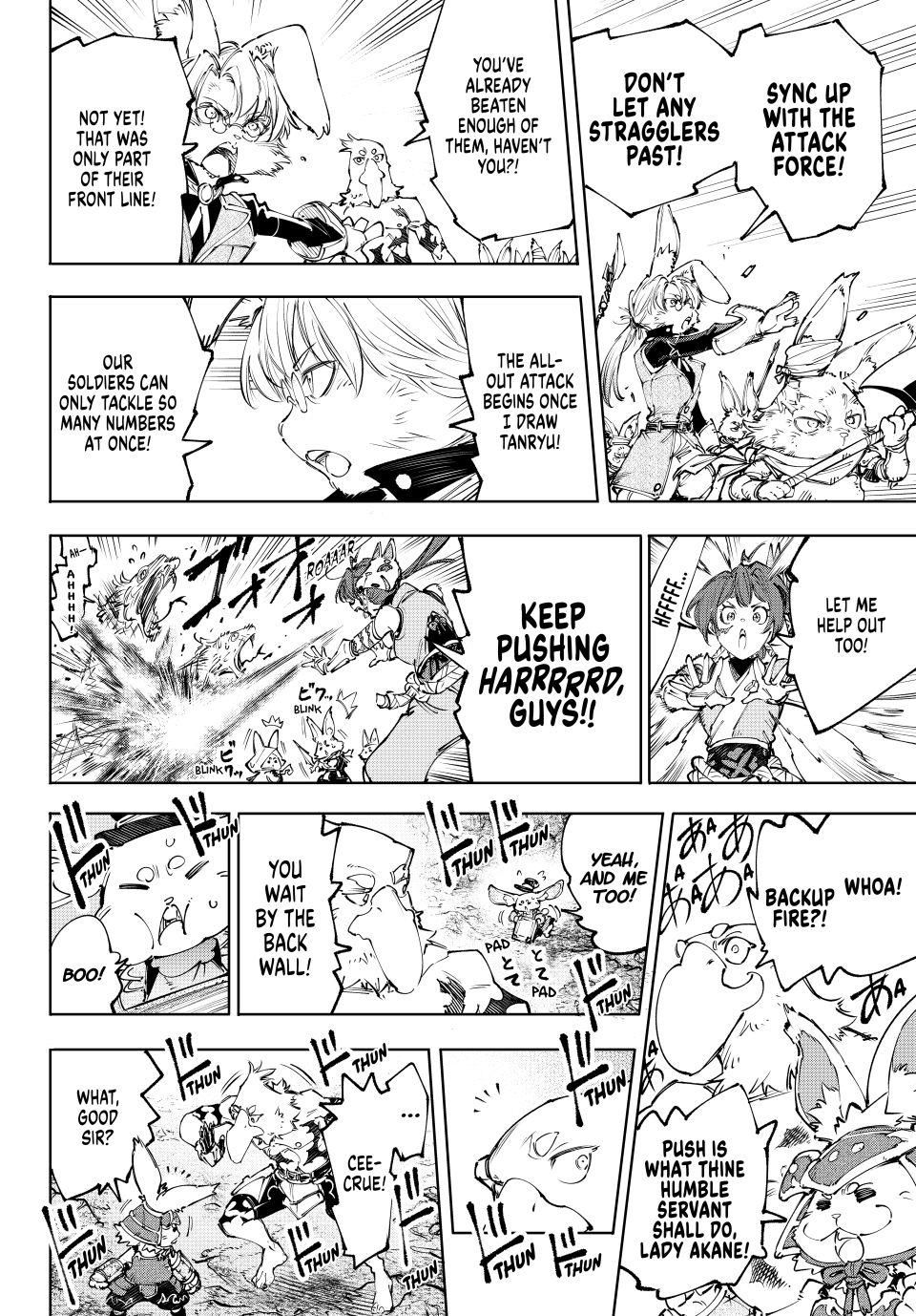 Shangri-La Frontier ~ Kusoge Hunter, Kamige ni Idoman to su~ Chapter 240 page 9 - Chapter 240: Disaster So Tantalizingly Close at Hand