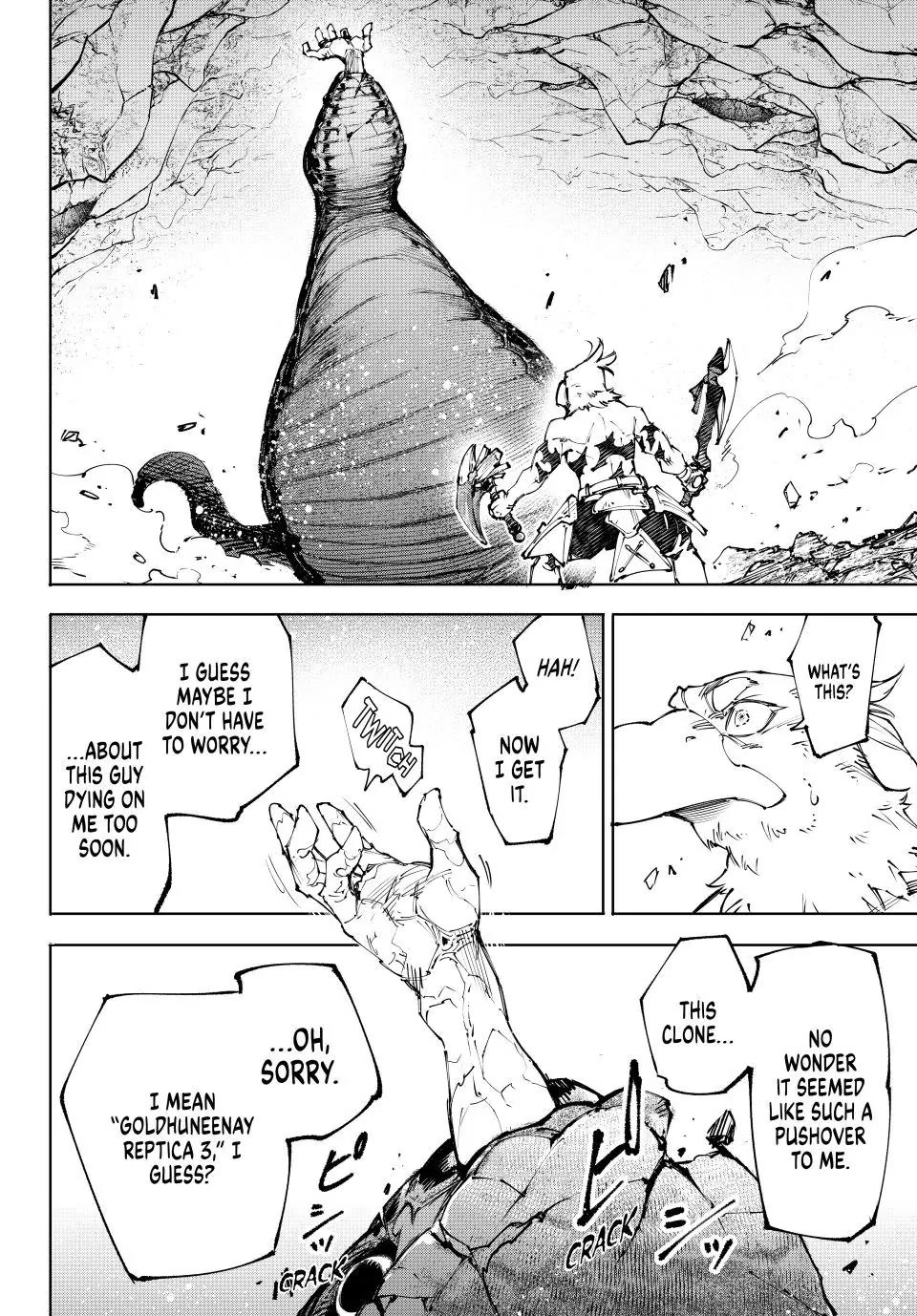 Shangri-La Frontier ~ Kusoge Hunter, Kamige ni Idoman to su~ Chapter 241 page 16 - Chapter 241: Naked Murder