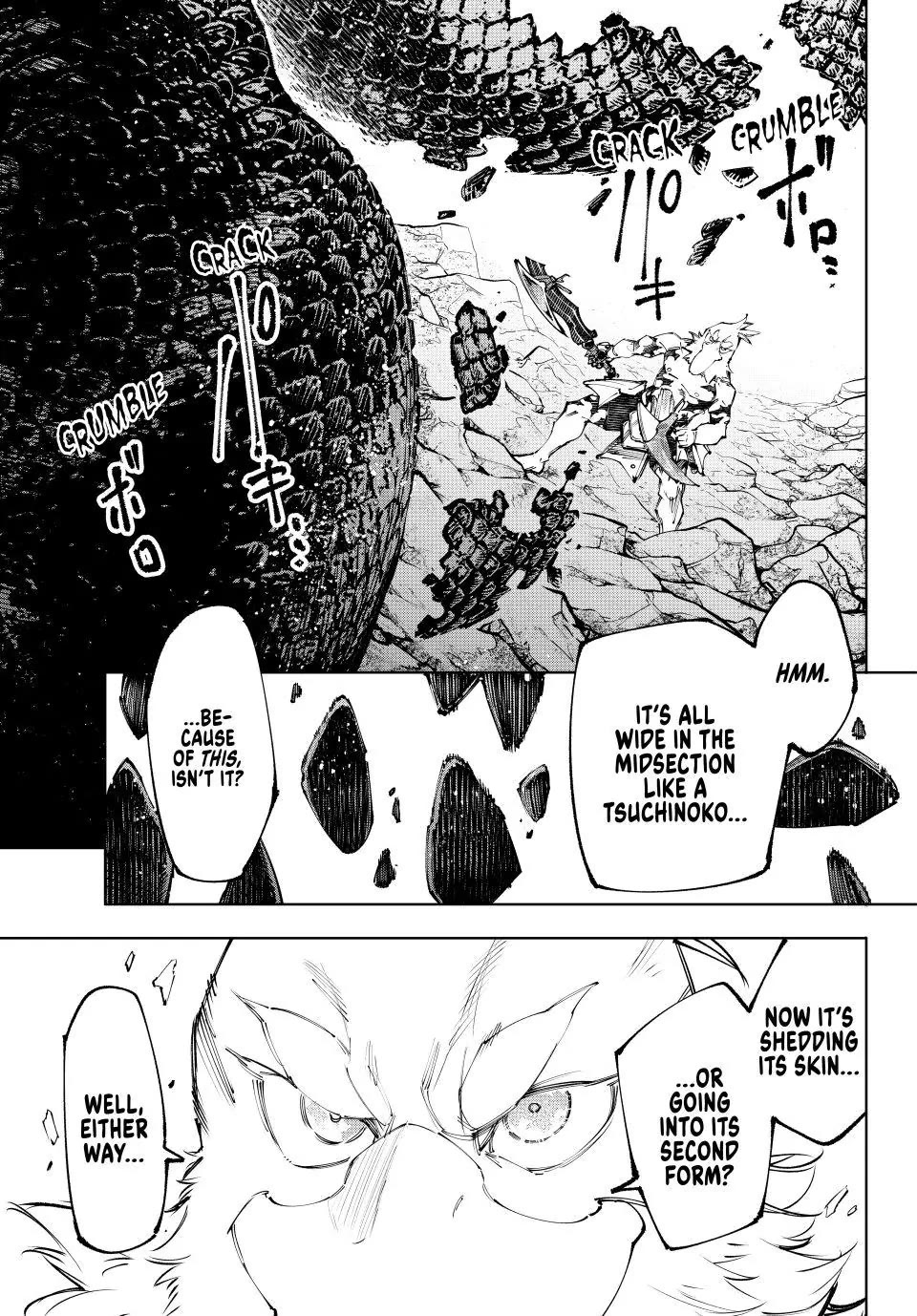 Shangri-La Frontier ~ Kusoge Hunter, Kamige ni Idoman to su~ Chapter 241 page 17 - Chapter 241: Naked Murder