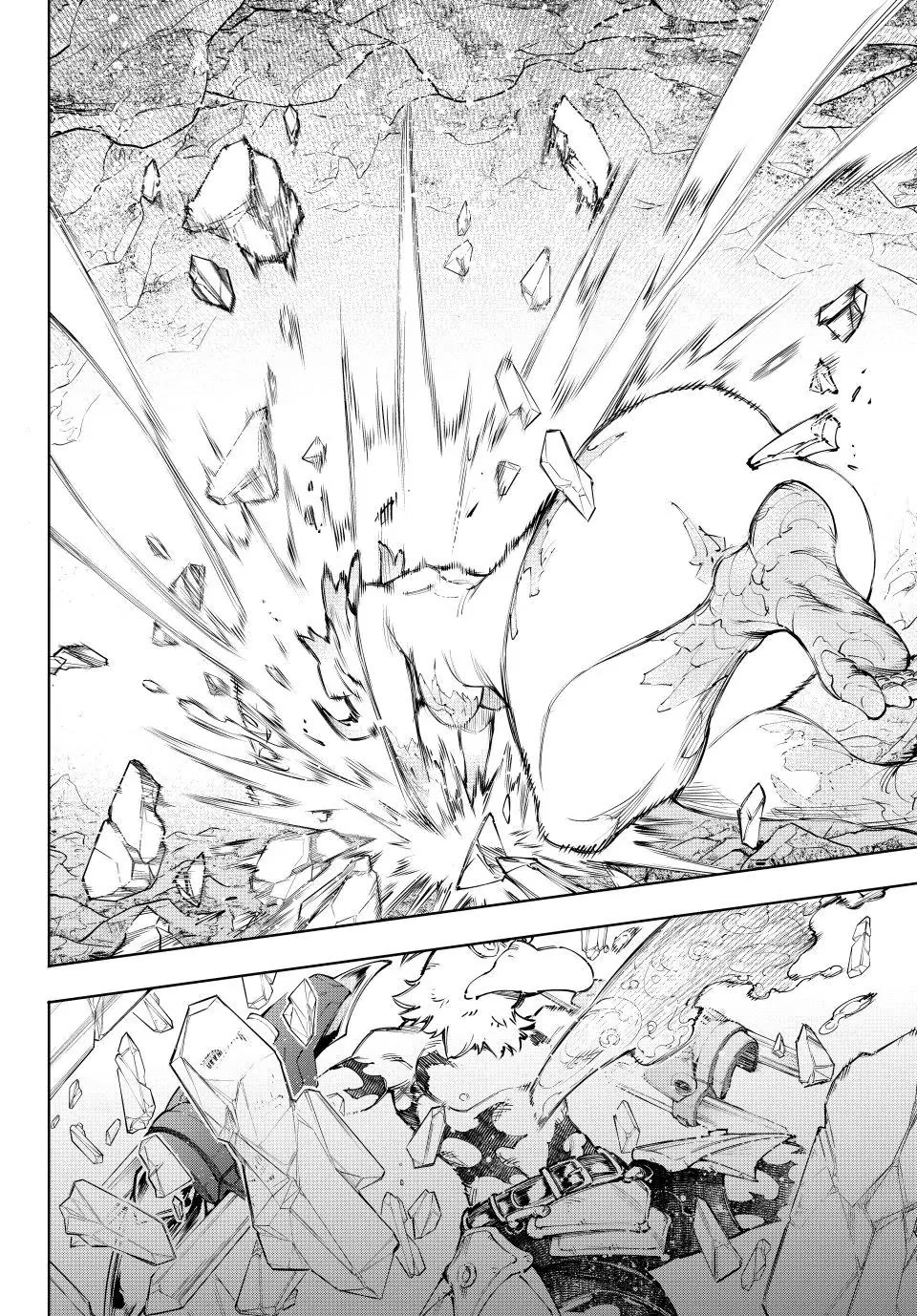 Shangri-La Frontier ~ Kusoge Hunter, Kamige ni Idoman to su~ Chapter 242 page 10 - Chapter 242: Moonlight for the Moonless Underworld