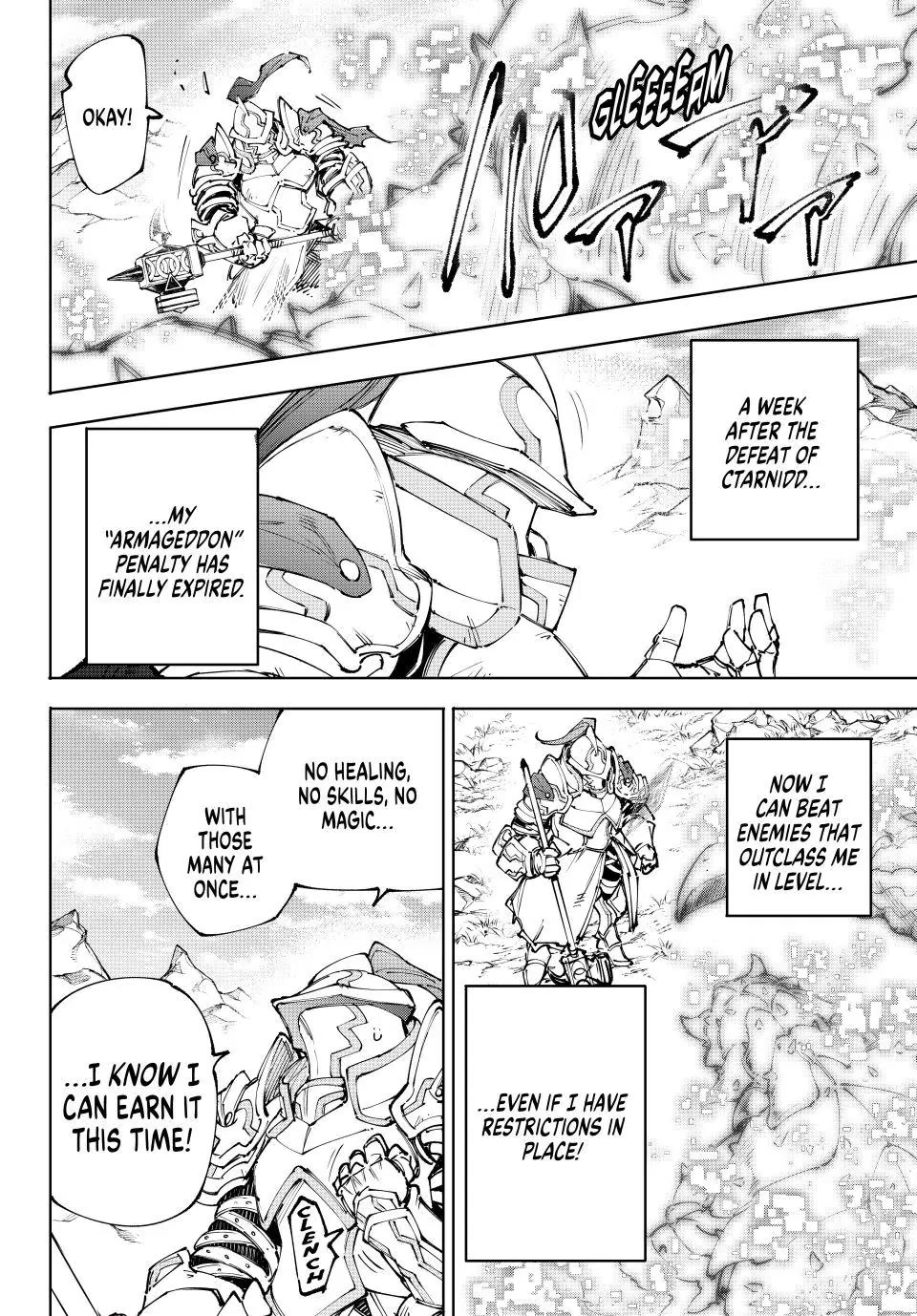 Shangri-La Frontier ~ Kusoge Hunter, Kamige ni Idoman to su~ Chapter 242 page 12 - Chapter 242: Moonlight for the Moonless Underworld
