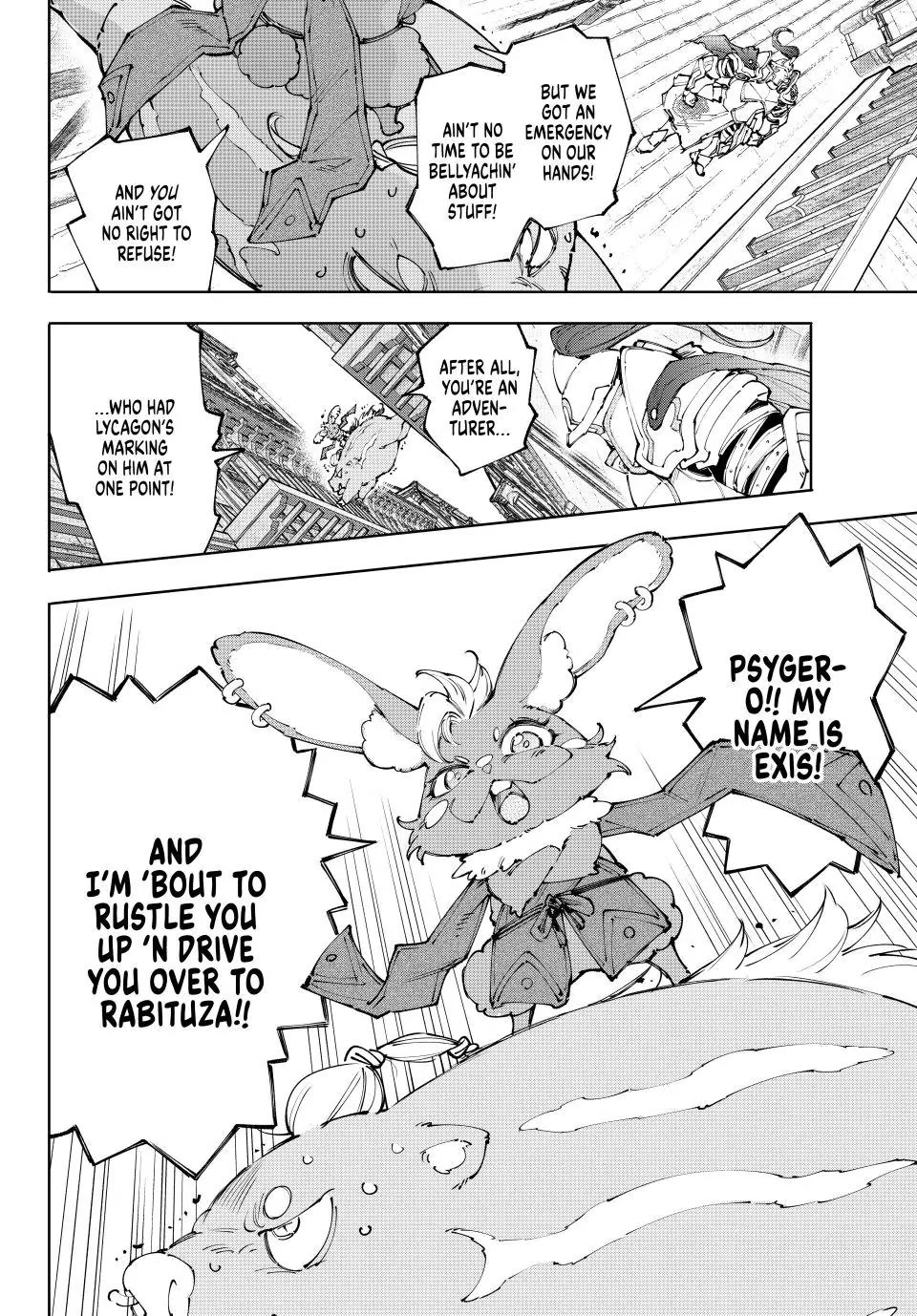 Shangri-La Frontier ~ Kusoge Hunter, Kamige ni Idoman to su~ Chapter 242 page 18 - Chapter 242: Moonlight for the Moonless Underworld