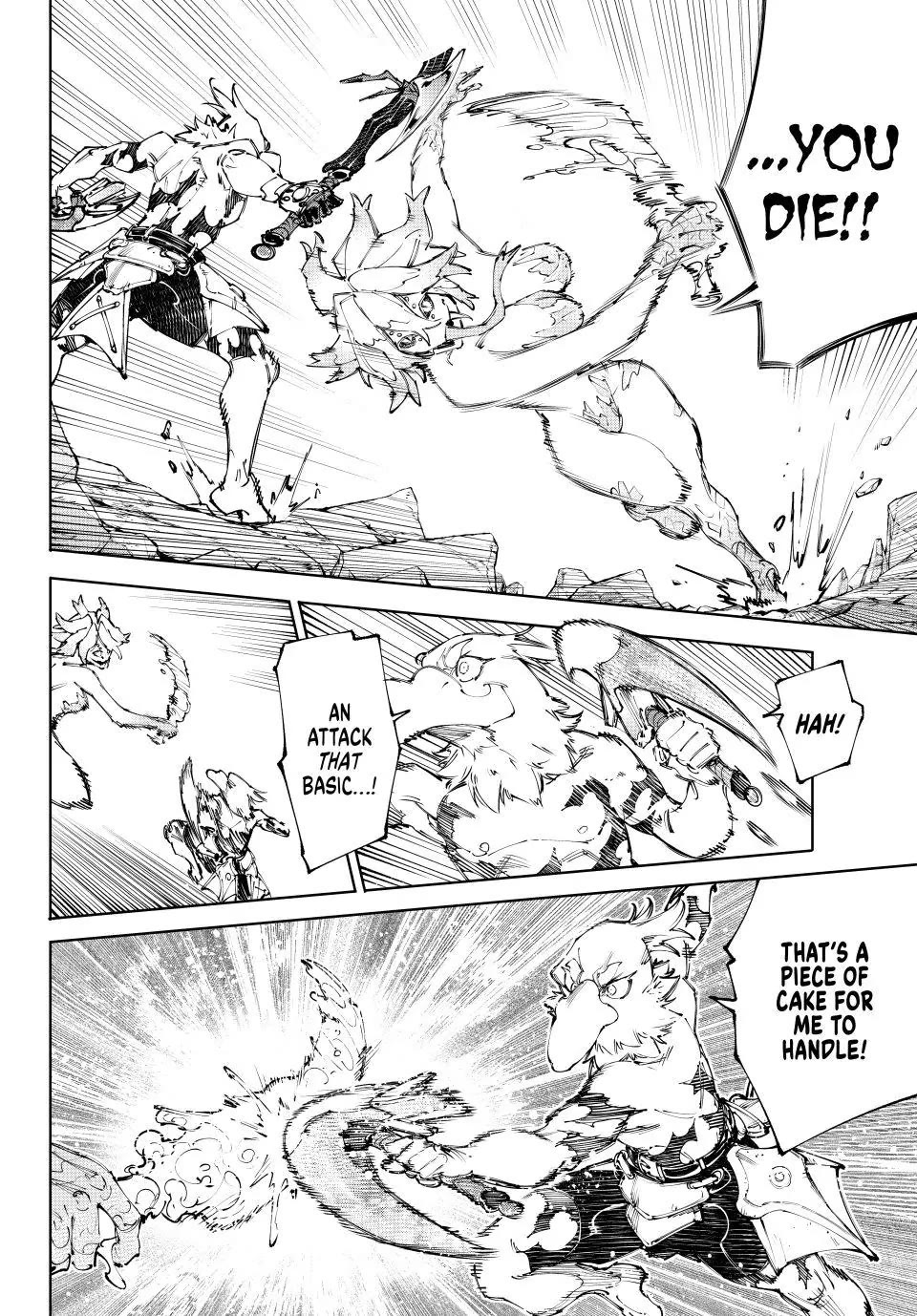Shangri-La Frontier ~ Kusoge Hunter, Kamige ni Idoman to su~ Chapter 242 page 4 - Chapter 242: Moonlight for the Moonless Underworld