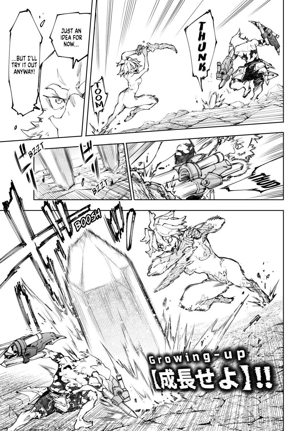 Shangri-La Frontier ~ Kusoge Hunter, Kamige ni Idoman to su~ Chapter 242 page 7 - Chapter 242: Moonlight for the Moonless Underworld