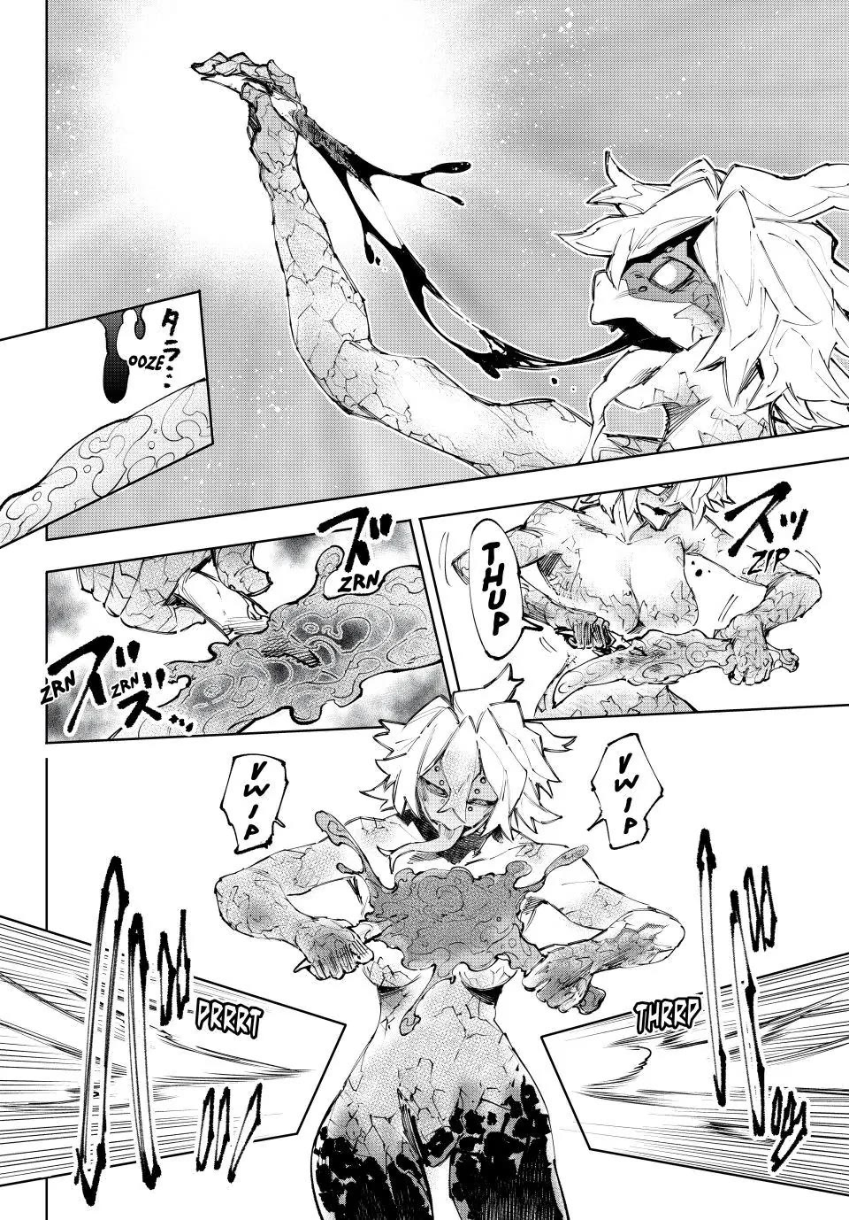 Shangri-La Frontier ~ Kusoge Hunter, Kamige ni Idoman to su~ Chapter 243 page 10 - Chapter 243: Multitasking Prestissimo
