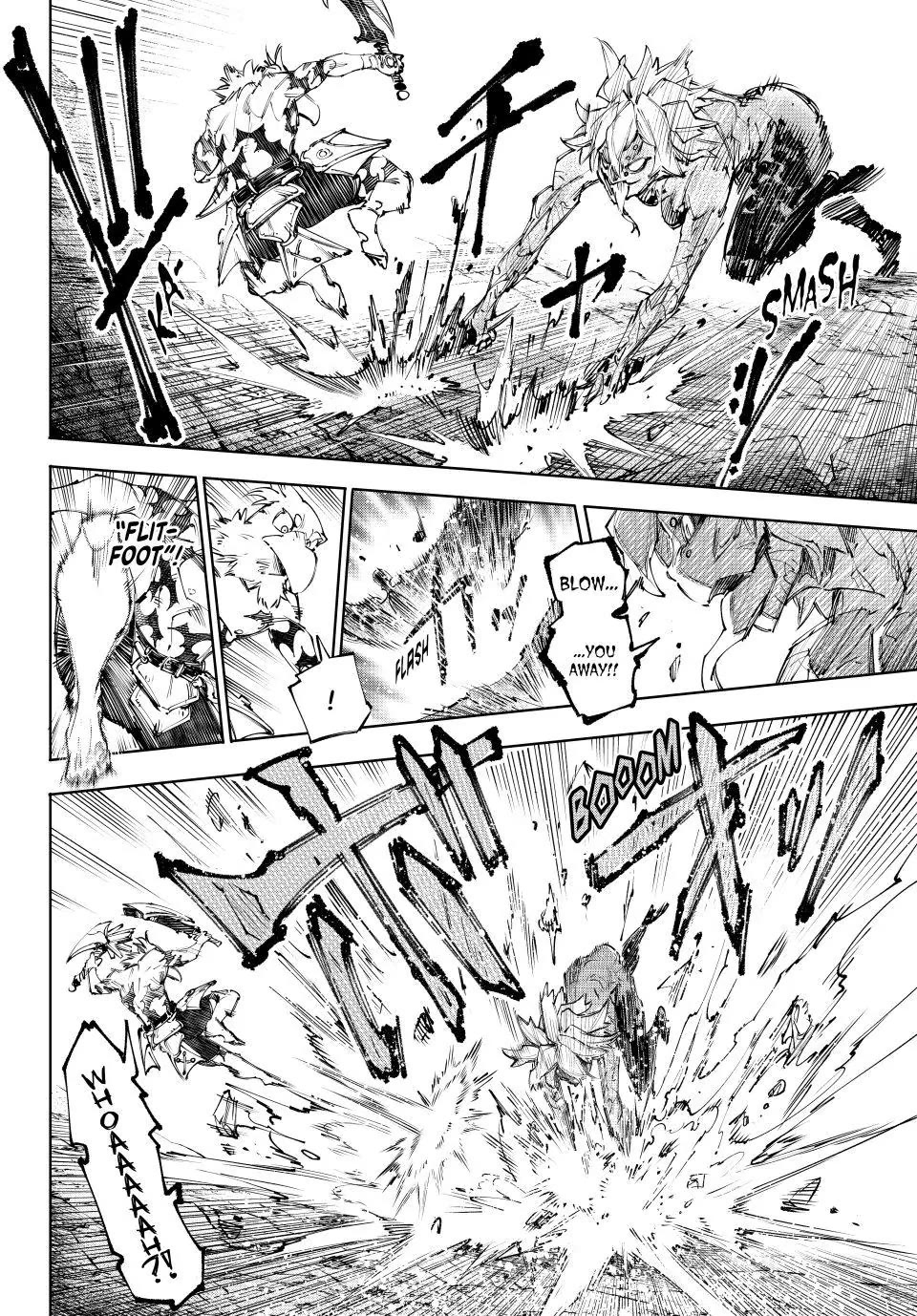 Shangri-La Frontier ~ Kusoge Hunter, Kamige ni Idoman to su~ Chapter 243 page 12 - Chapter 243: Multitasking Prestissimo