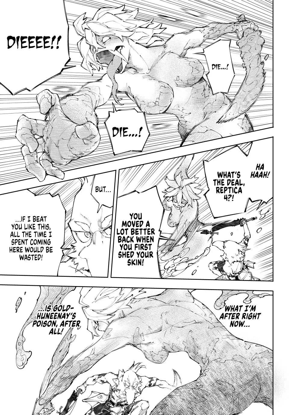 Shangri-La Frontier ~ Kusoge Hunter, Kamige ni Idoman to su~ Chapter 243 page 5 - Chapter 243: Multitasking Prestissimo