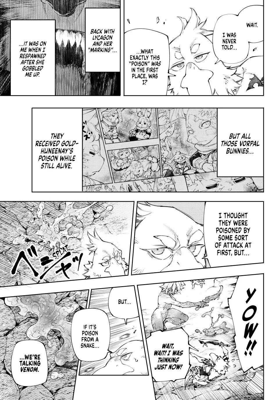 Shangri-La Frontier ~ Kusoge Hunter, Kamige ni Idoman to su~ Chapter 243 page 7 - Chapter 243: Multitasking Prestissimo