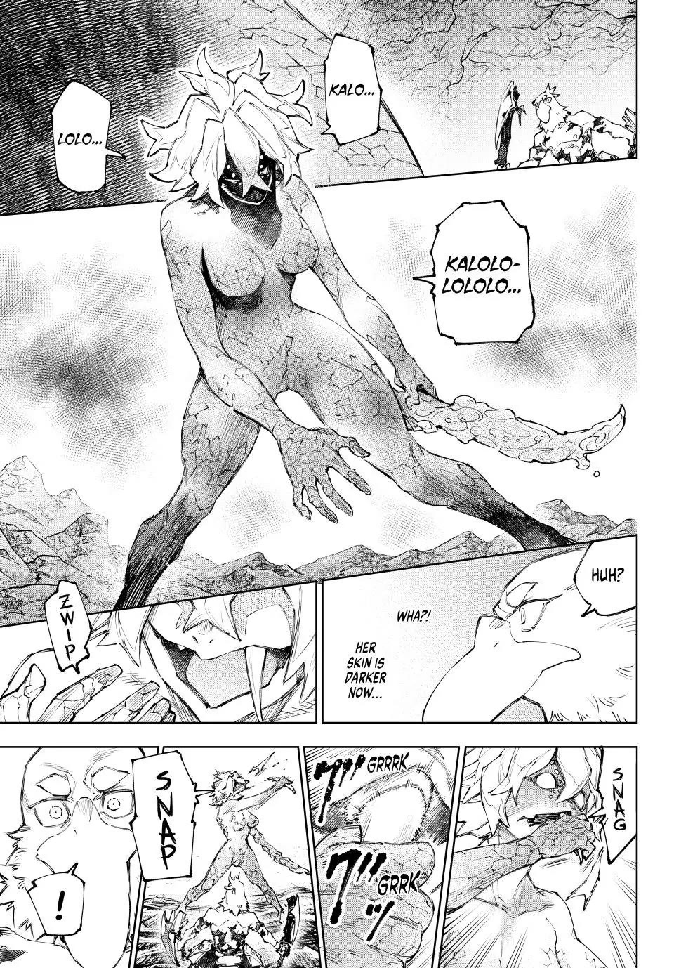 Shangri-La Frontier ~ Kusoge Hunter, Kamige ni Idoman to su~ Chapter 243 page 9 - Chapter 243: Multitasking Prestissimo