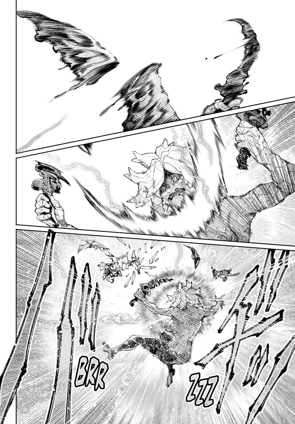Shangri-La Frontier ~ Kusoge Hunter, Kamige ni Idoman to su~ Chapter 244 page 11 - Chapter 244