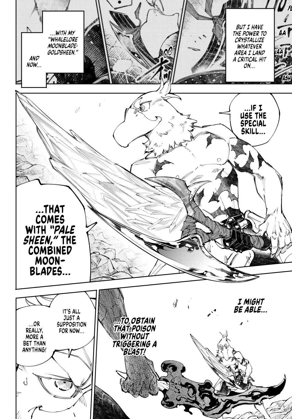 Shangri-La Frontier ~ Kusoge Hunter, Kamige ni Idoman to su~ Chapter 244 page 2 - Chapter 244