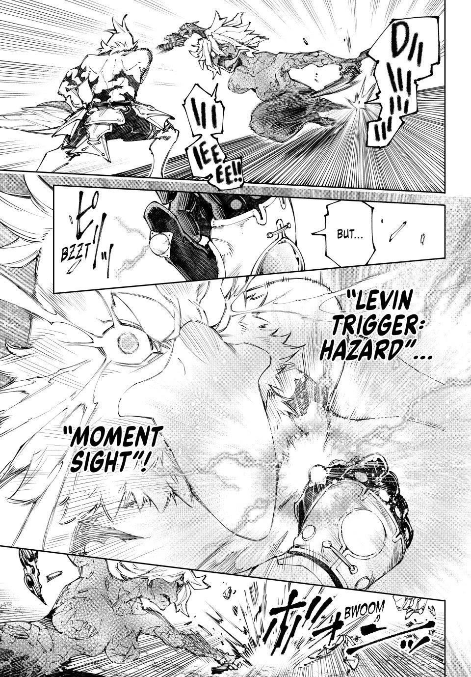 Shangri-La Frontier ~ Kusoge Hunter, Kamige ni Idoman to su~ Chapter 244 page 5 - Chapter 244