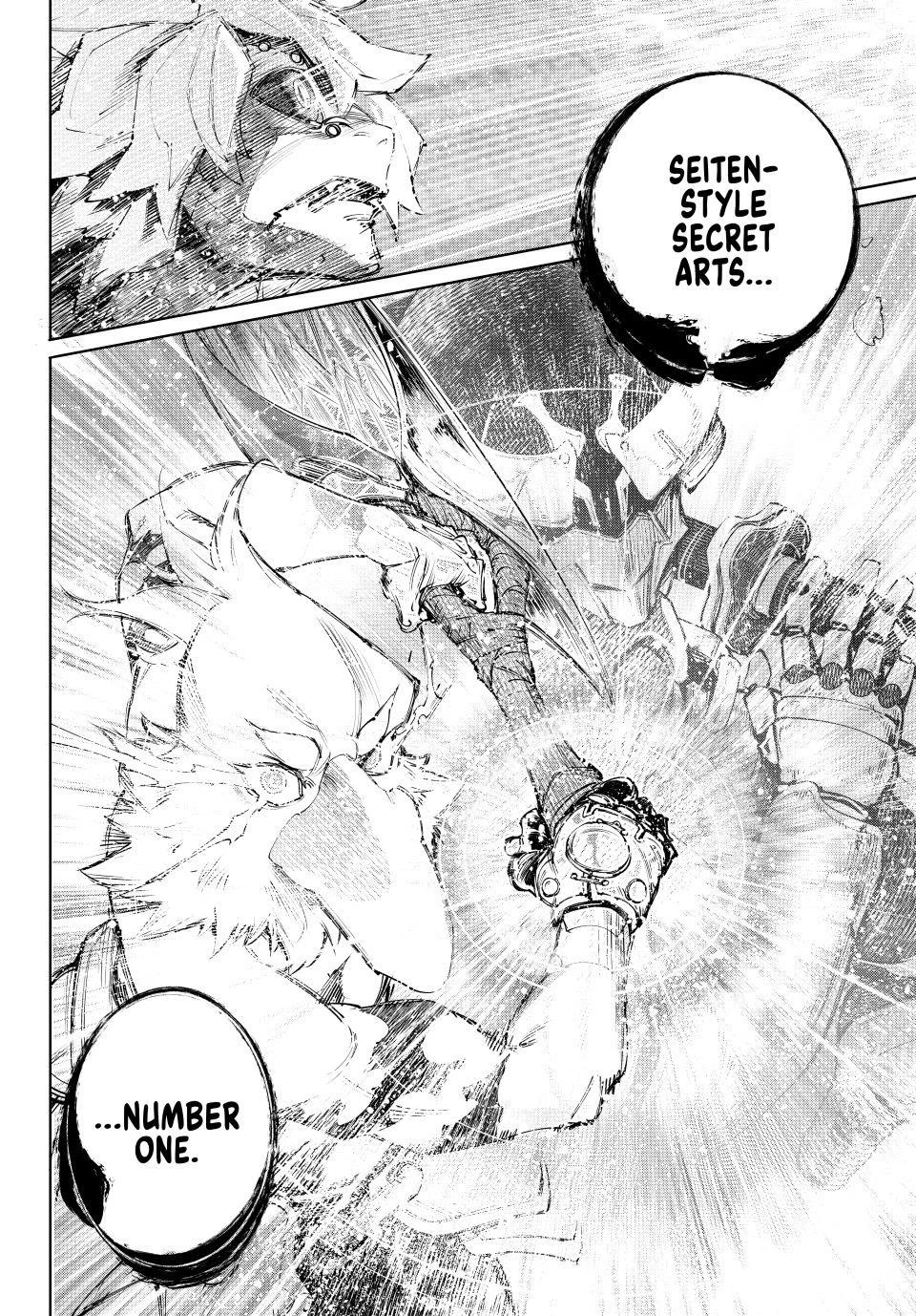 Shangri-La Frontier ~ Kusoge Hunter, Kamige ni Idoman to su~ Chapter 244 page 8 - Chapter 244
