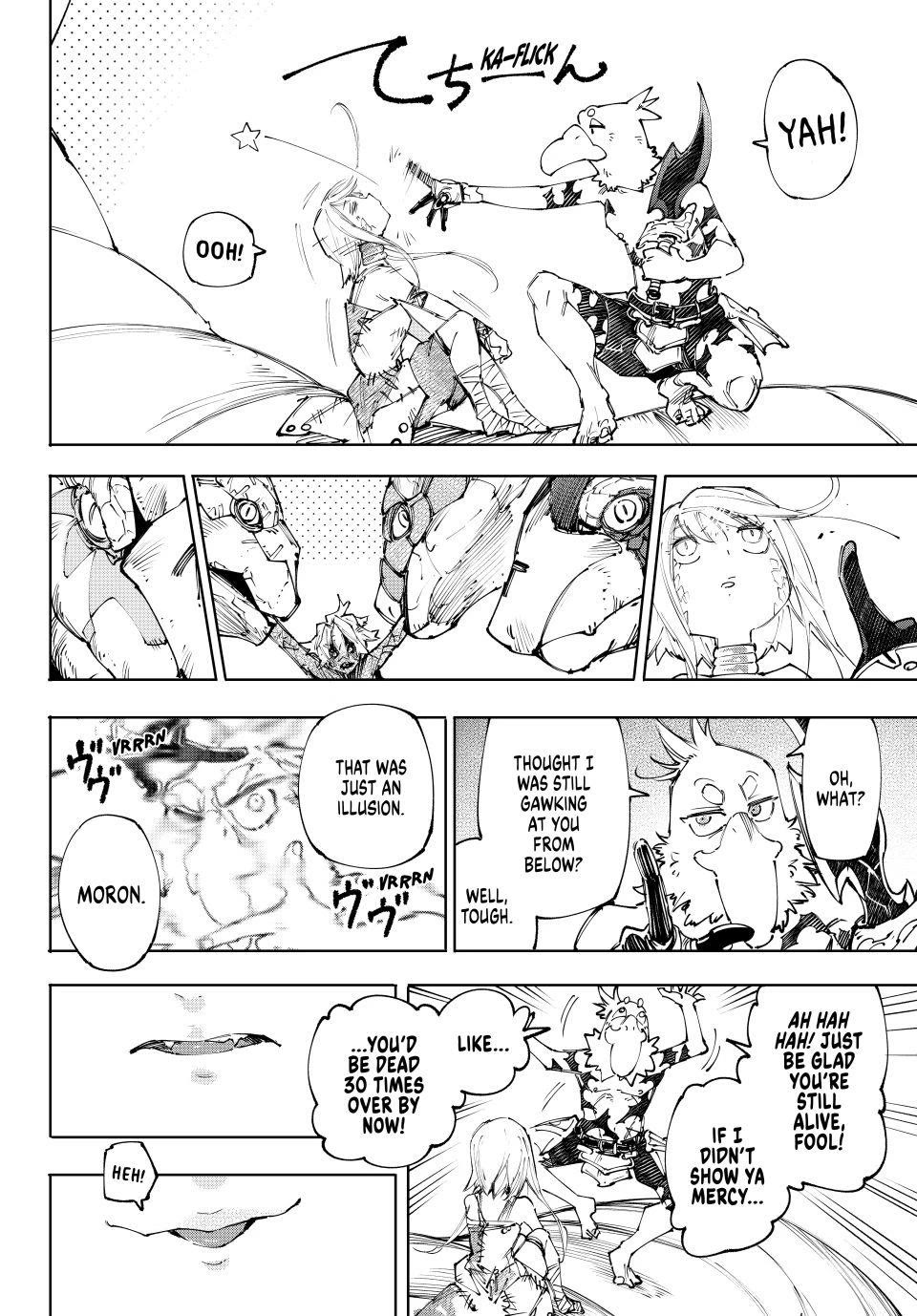 Shangri-La Frontier ~ Kusoge Hunter, Kamige ni Idoman to su~ Chapter 245 page 15 - Chapter 245