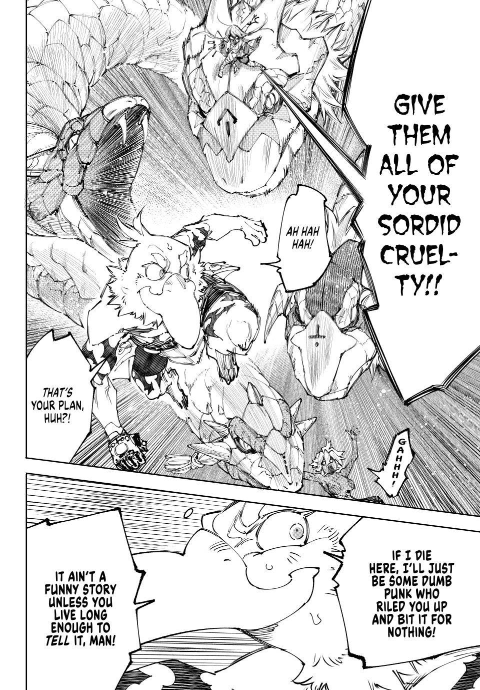Shangri-La Frontier ~ Kusoge Hunter, Kamige ni Idoman to su~ Chapter 245 page 17 - Chapter 245