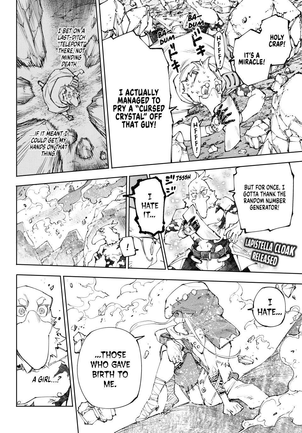 Shangri-La Frontier ~ Kusoge Hunter, Kamige ni Idoman to su~ Chapter 245 page 2 - Chapter 245